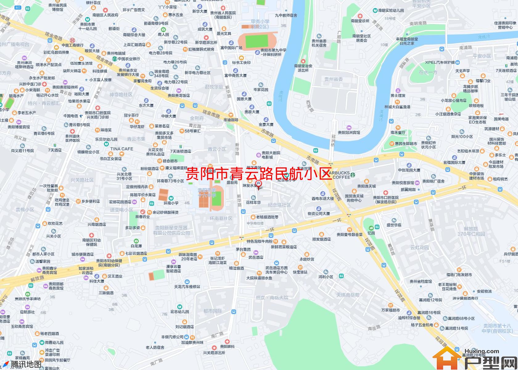 青云路民航小区小区 - 户型网