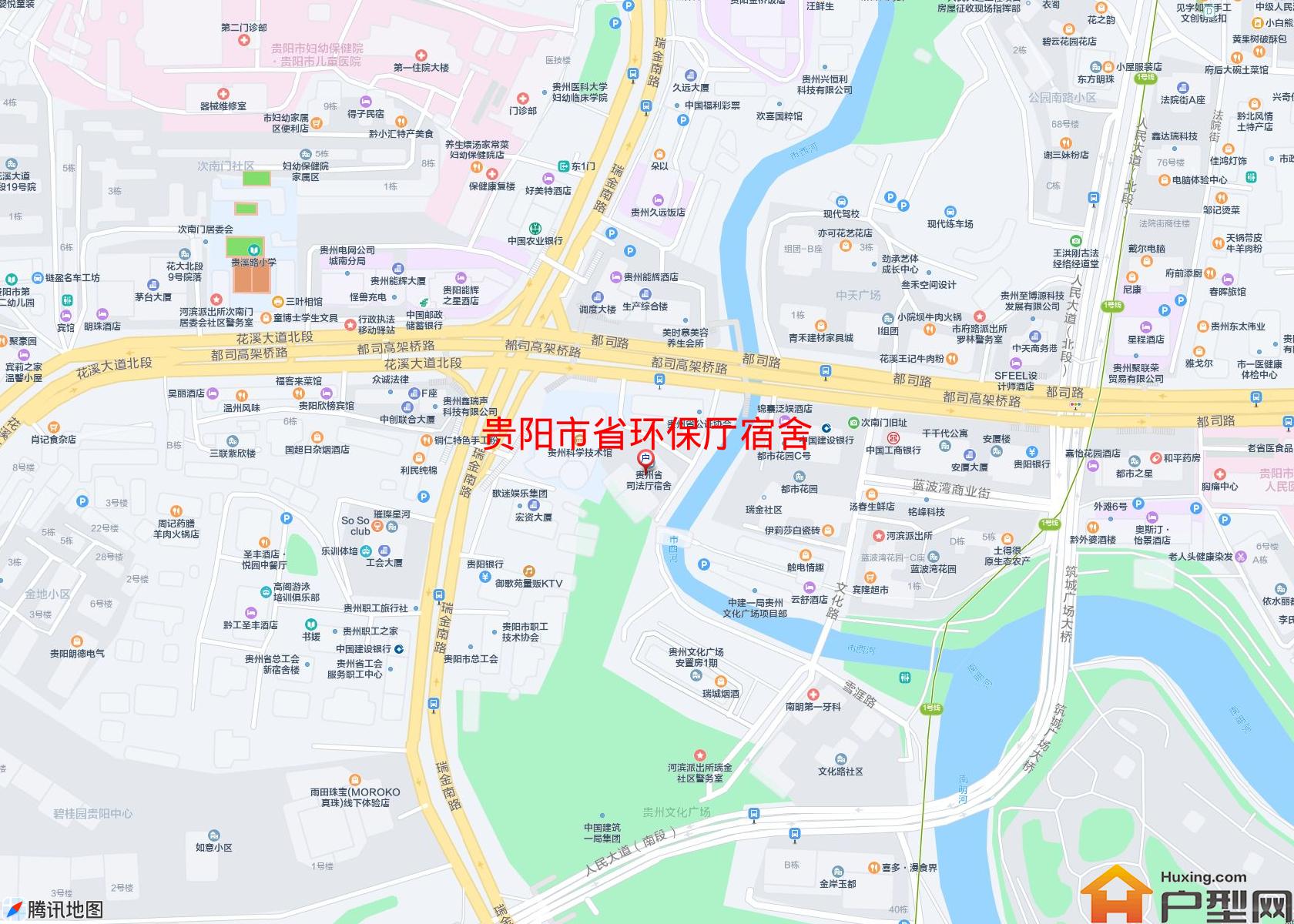 省环保厅宿舍小区 - 户型网