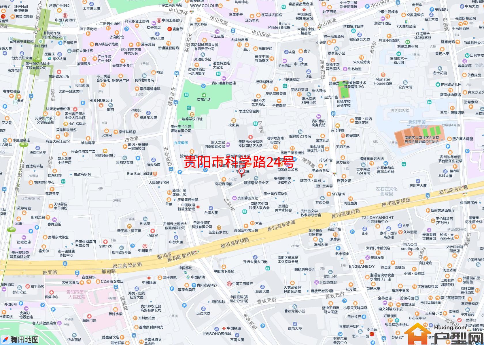 科学路24号小区 - 户型网