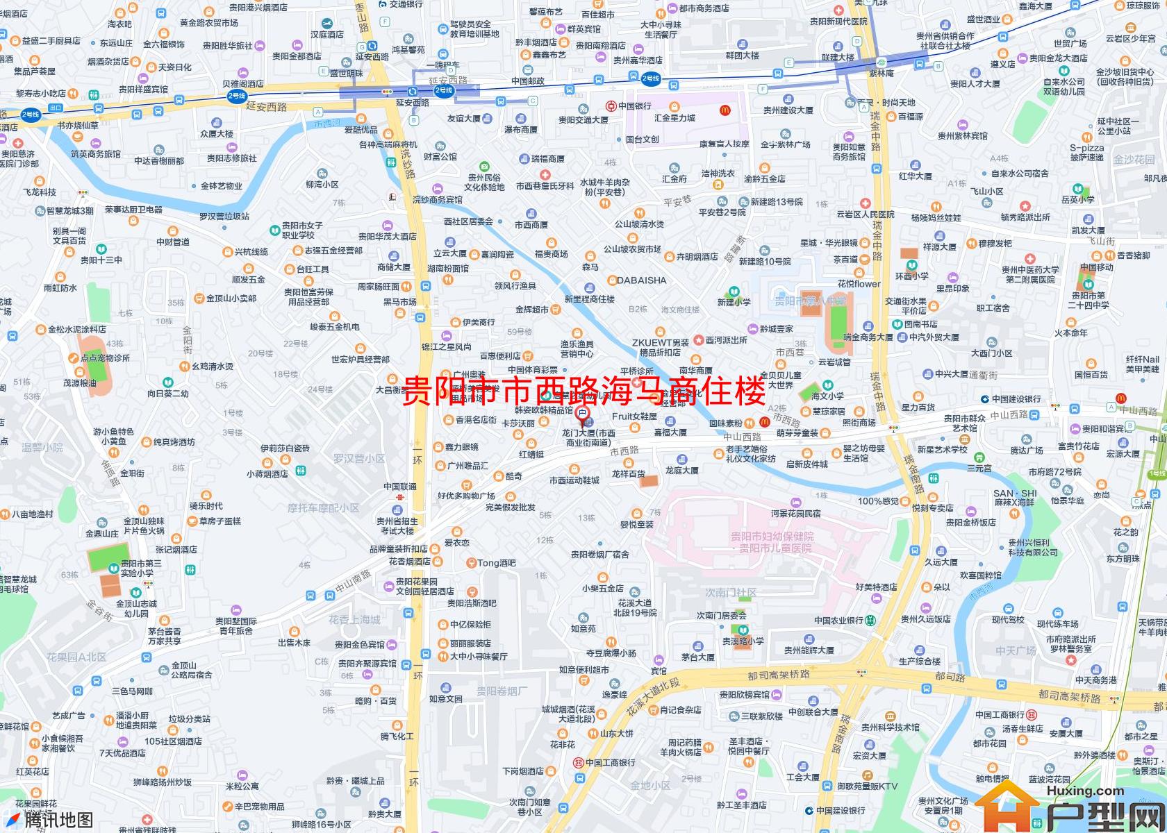市西路海马商住楼小区 - 户型网