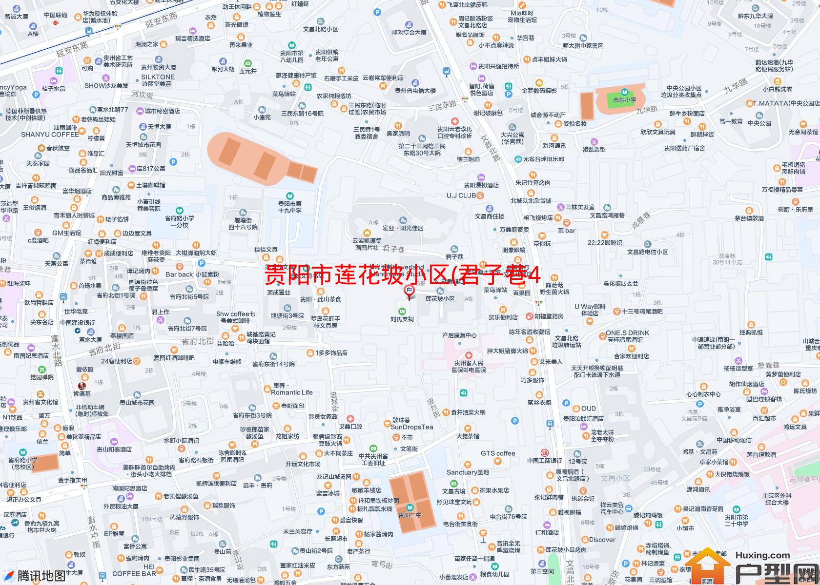 莲花坡小区(君子巷43号)小区 - 户型网