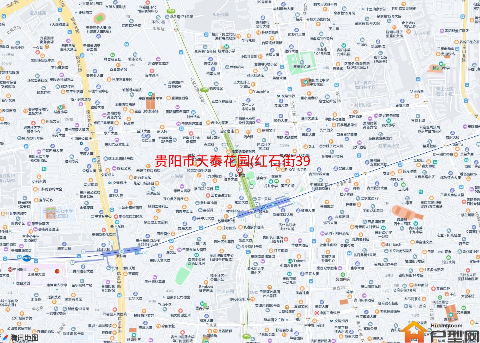 天泰花园(红石街39号)小区 - 户型网