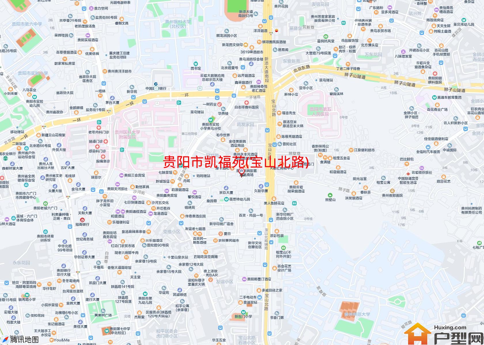 凯福苑(宝山北路)小区 - 户型网