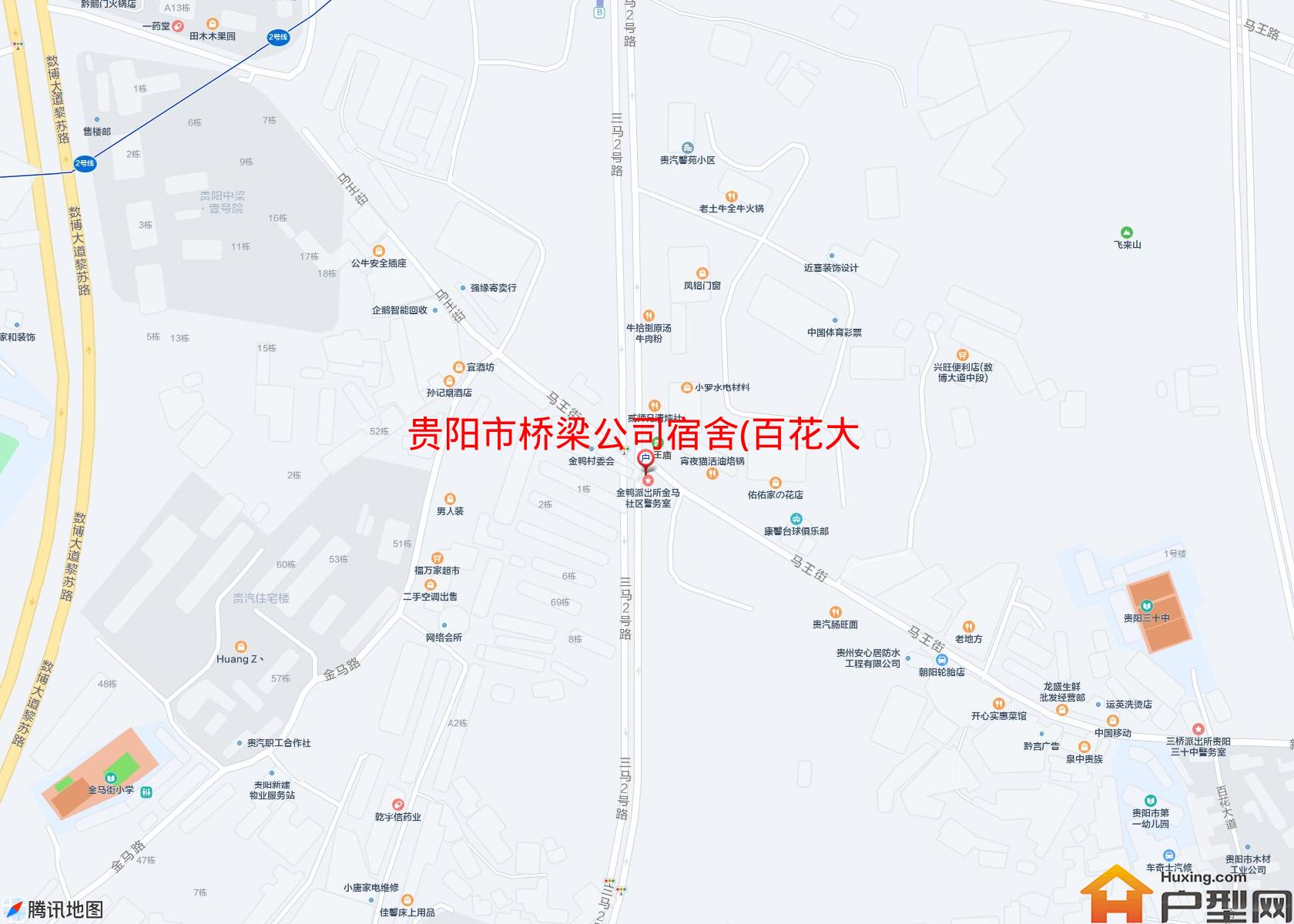 桥梁公司宿舍(百花大道298号)小区 - 户型网