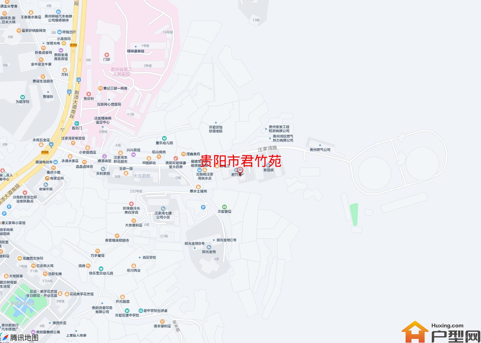 君竹苑小区 - 户型网