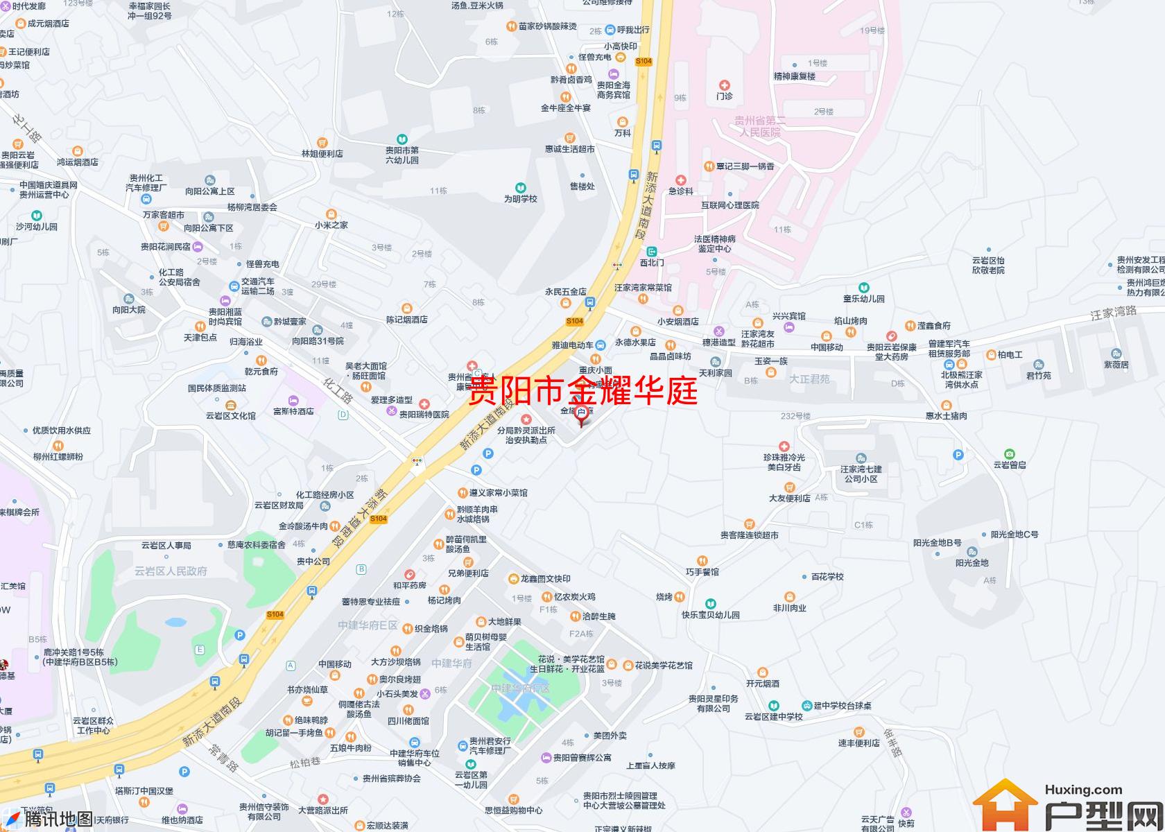 金耀华庭小区 - 户型网