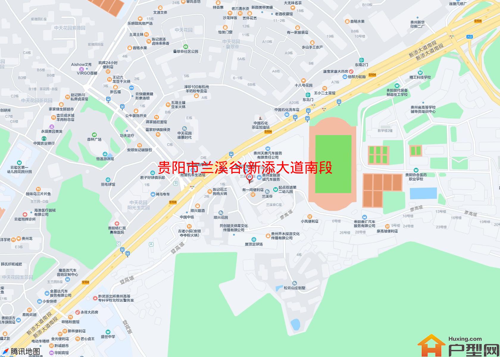 兰溪谷(新添大道南段284号)小区 - 户型网