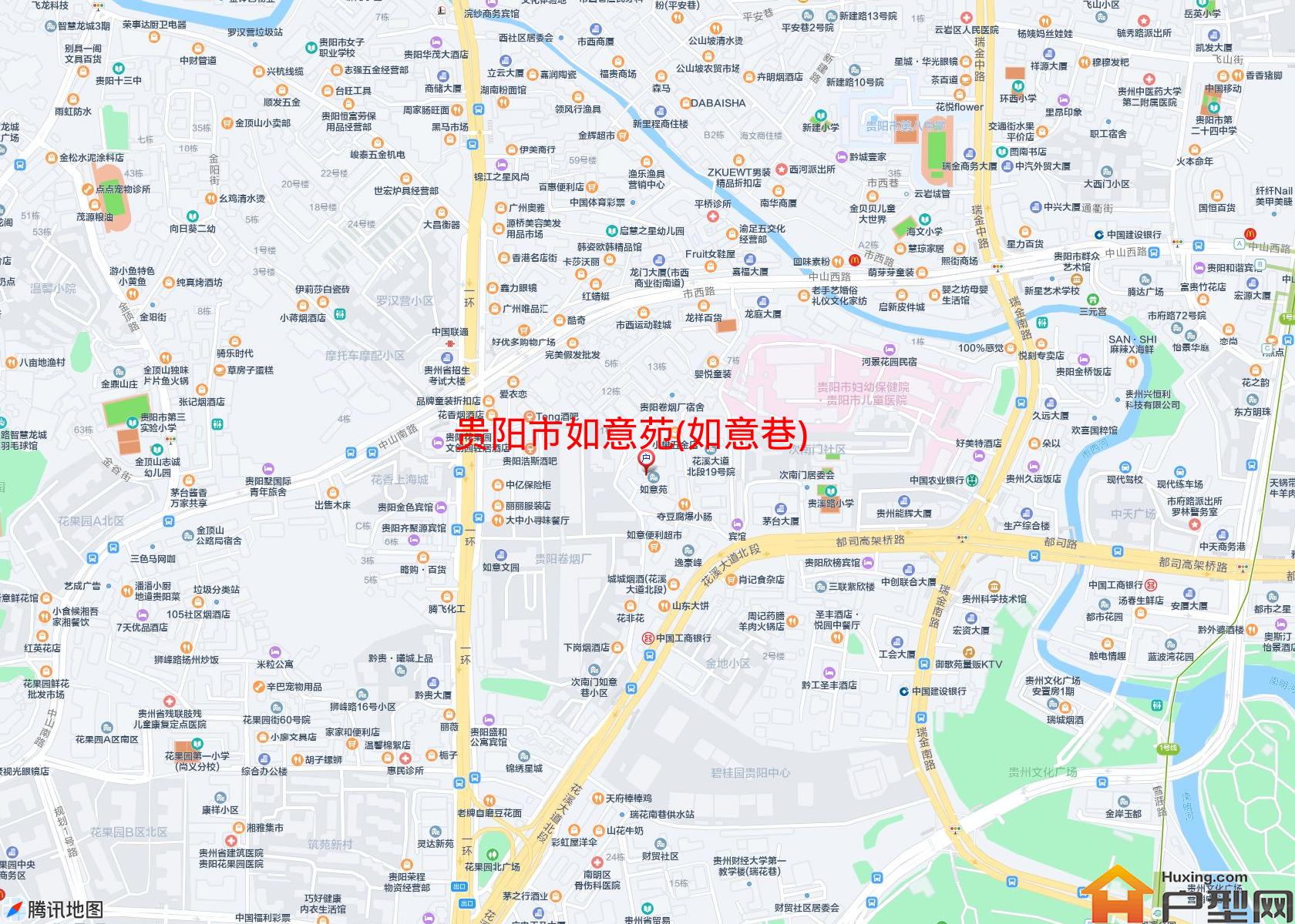 如意苑(如意巷)小区 - 户型网