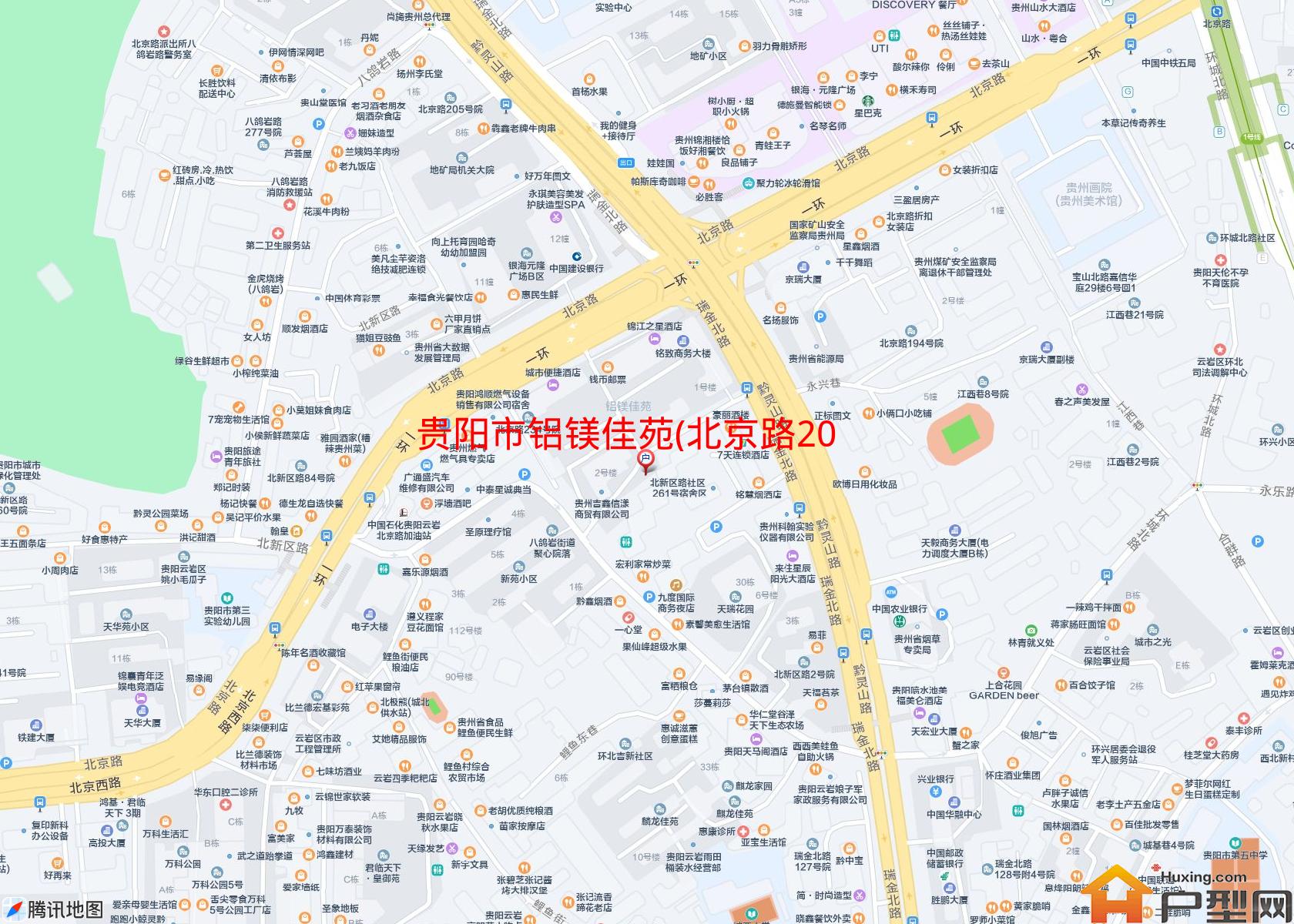 铝镁佳苑(北京路208号)小区 - 户型网