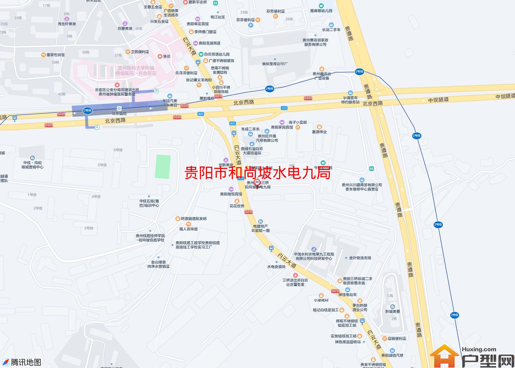 和尚坡水电九局小区 - 户型网
