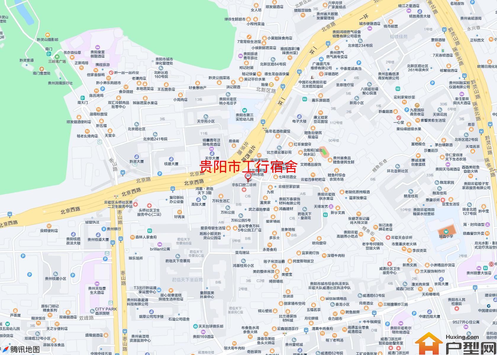 工行宿舍小区 - 户型网