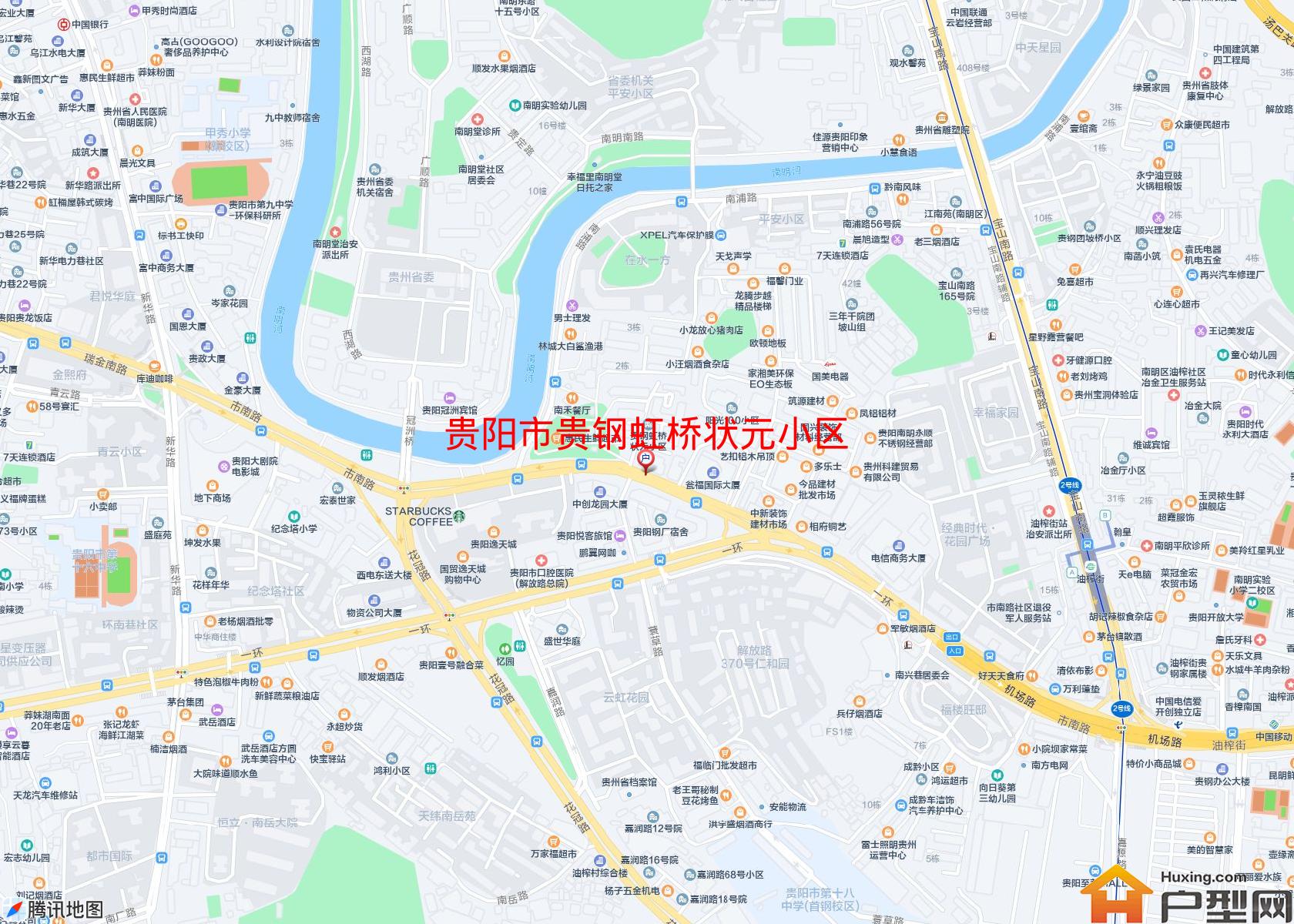 贵钢虹桥状元小区小区 - 户型网