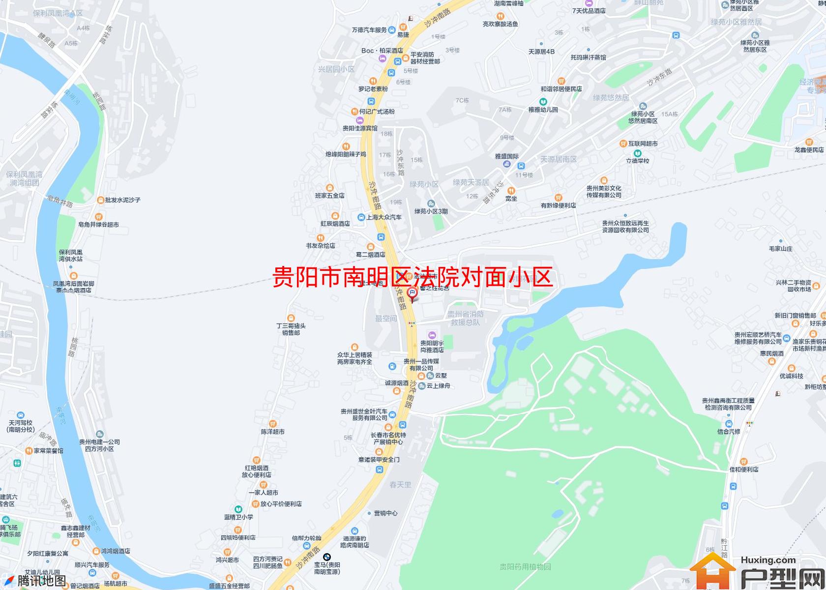 南明区法院对面小区小区 - 户型网
