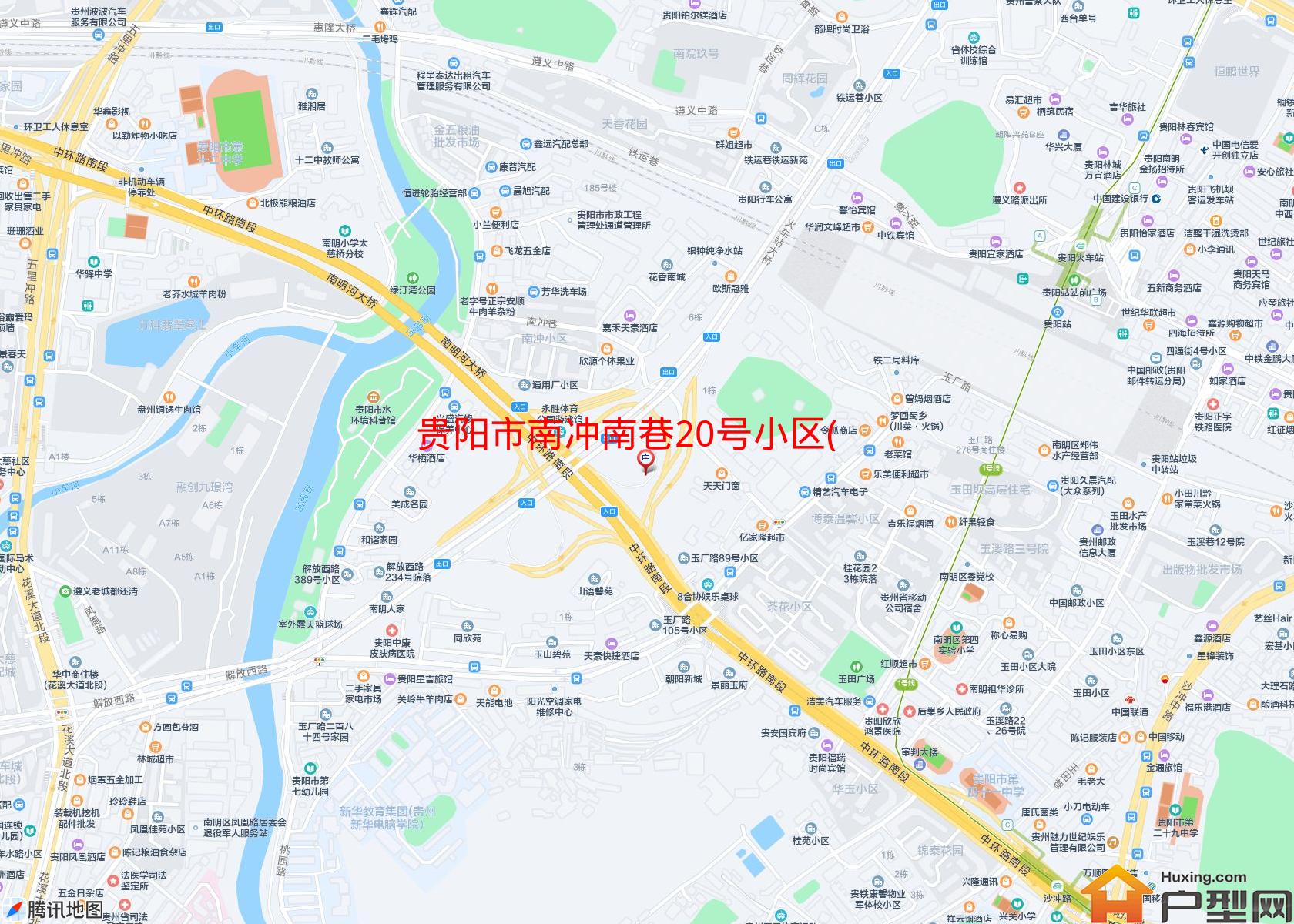 南冲南巷20号小区(南冲南巷20号)小区 - 户型网