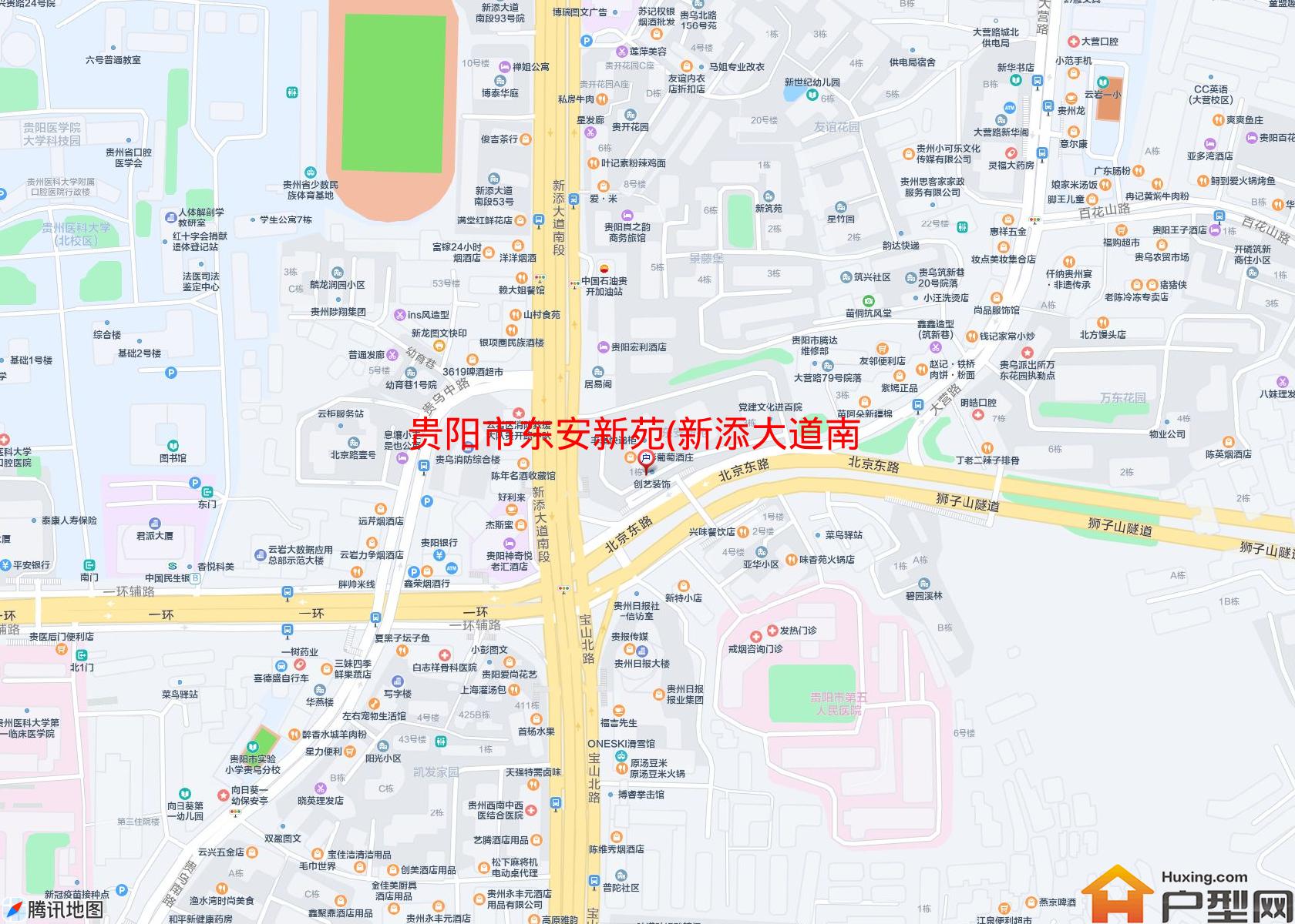 东安新苑(新添大道南段5号)小区 - 户型网