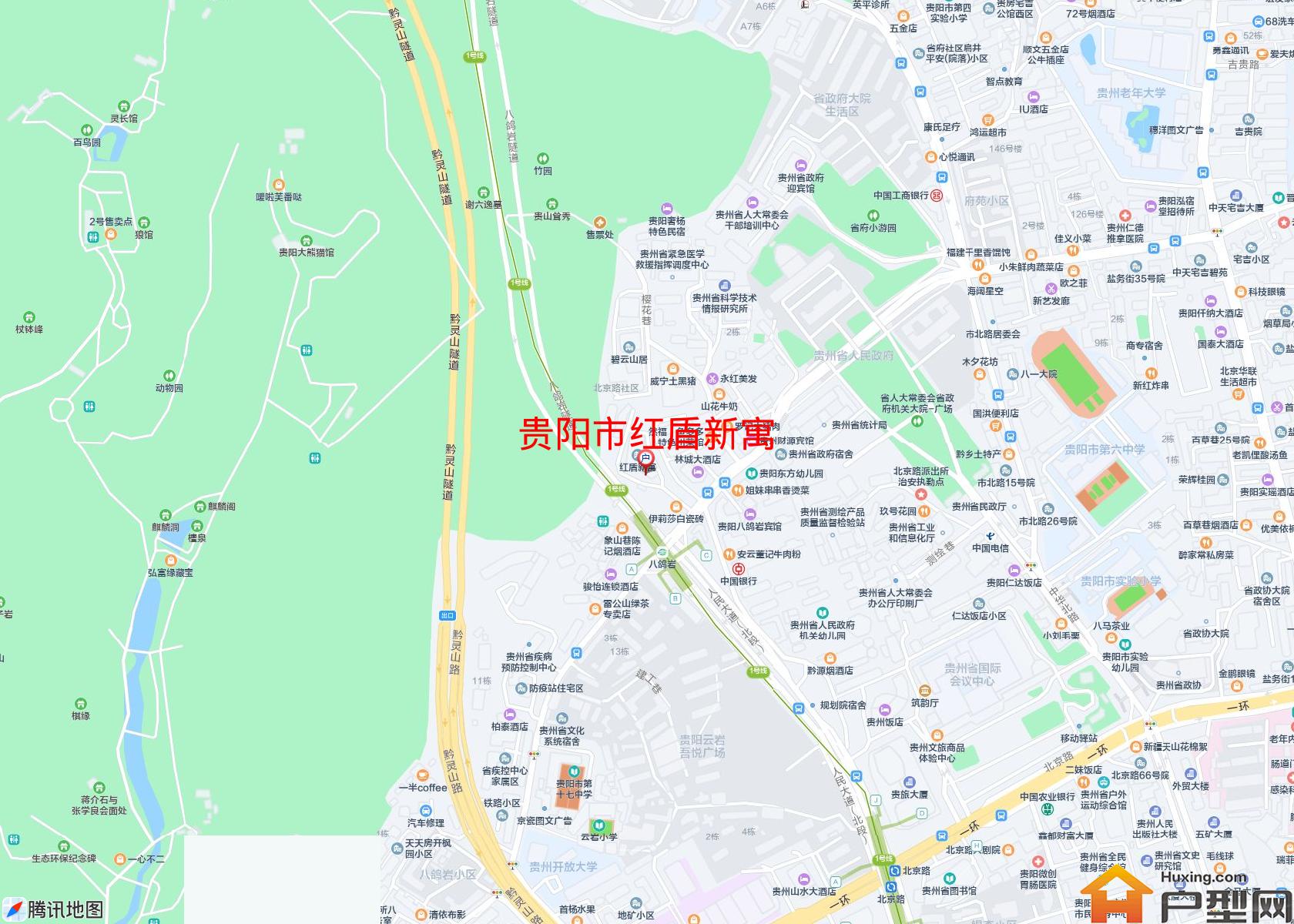 红盾新寓小区 - 户型网