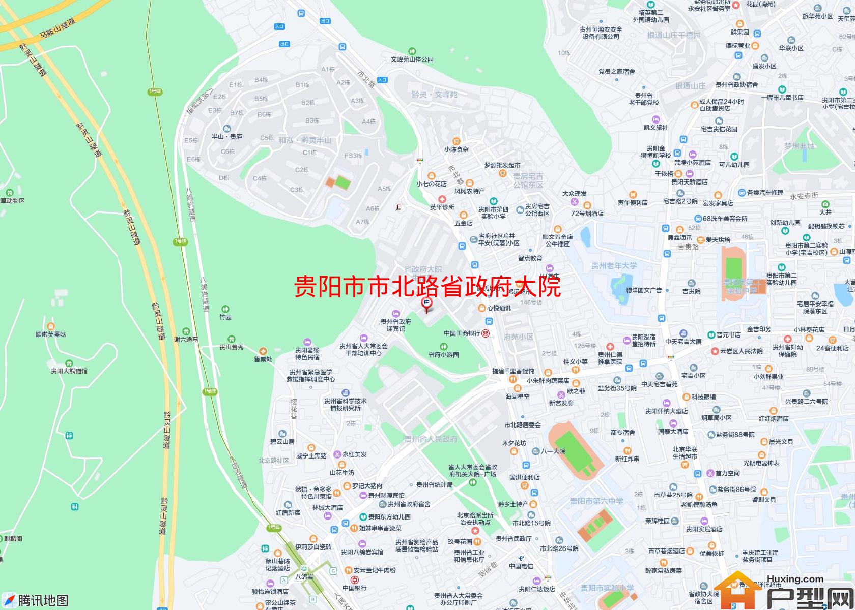 市北路省政府大院小区 - 户型网