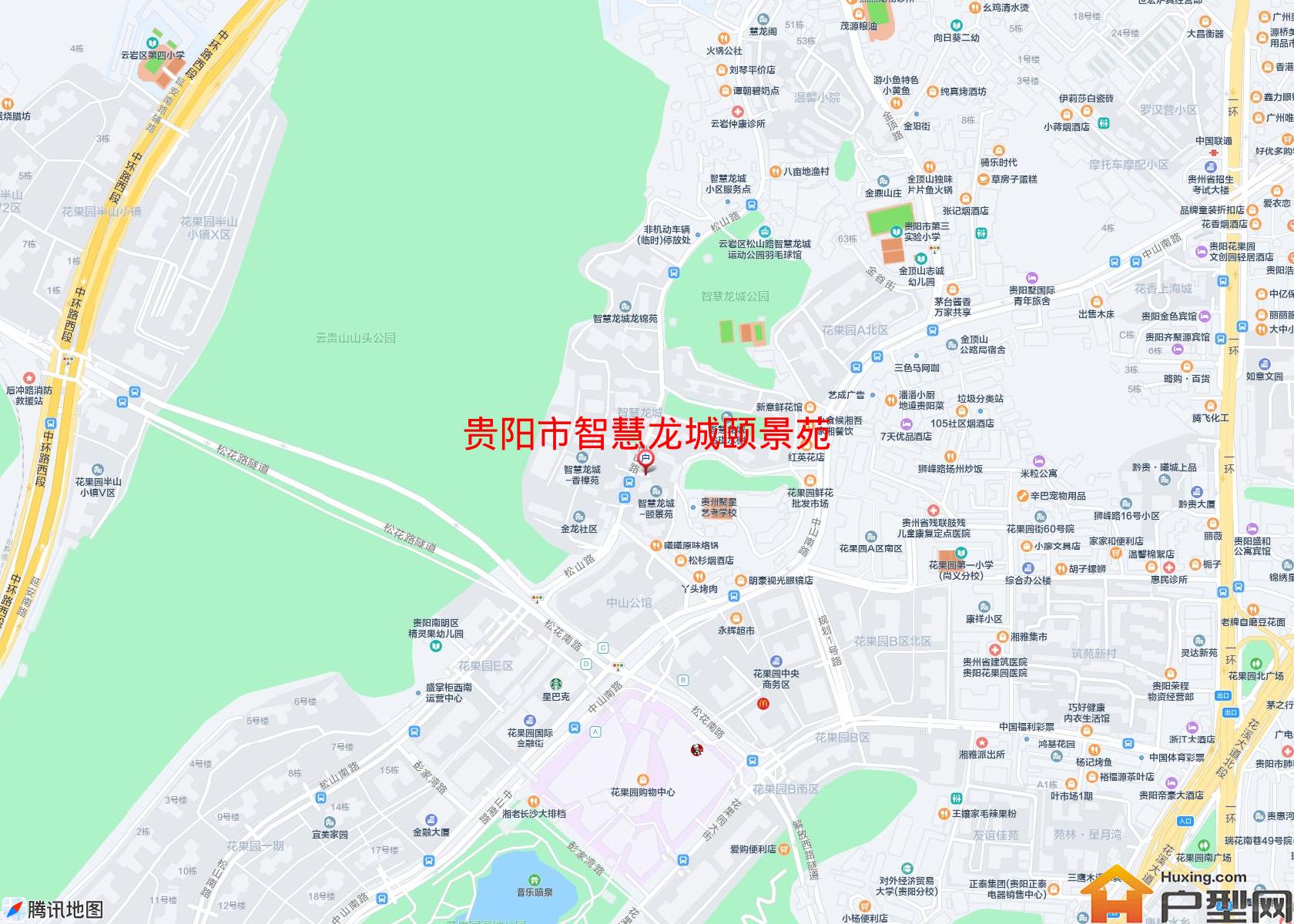 智慧龙城颐景苑小区 - 户型网