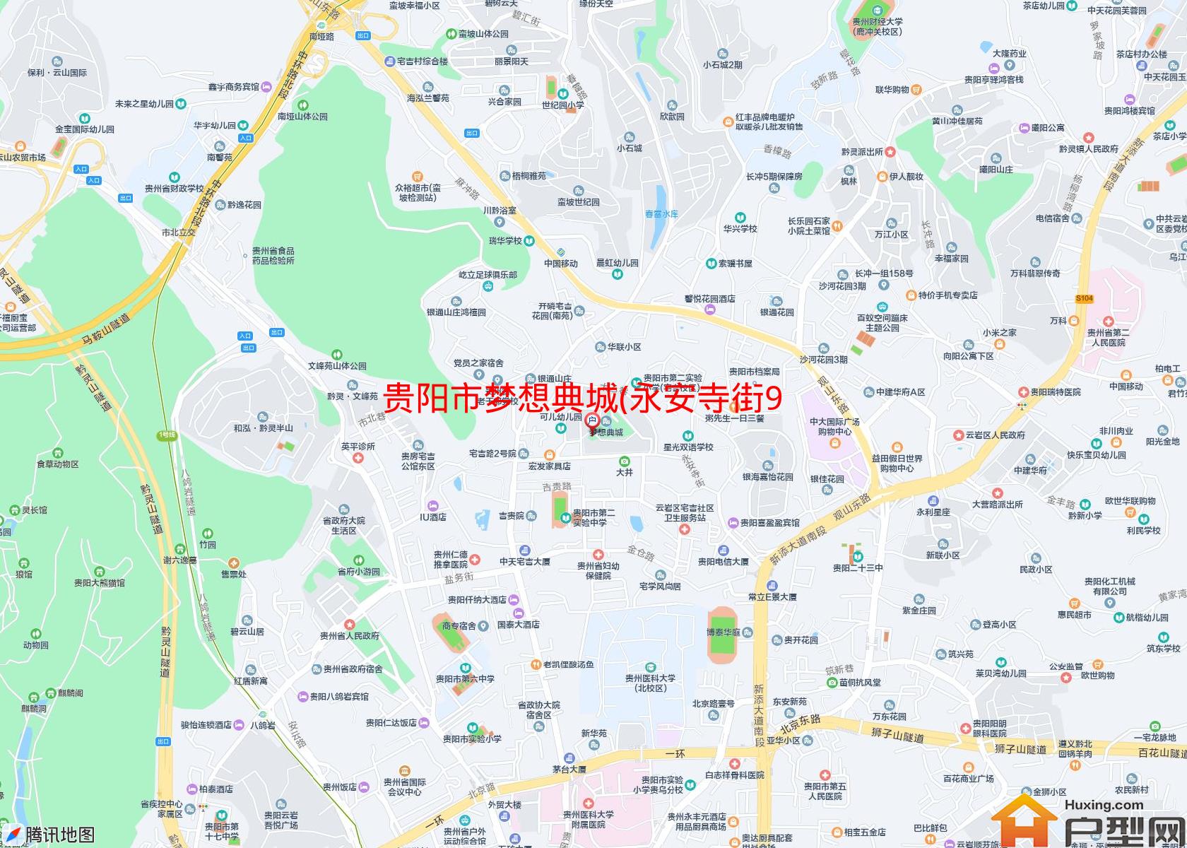 梦想典城(永安寺街9号)小区 - 户型网