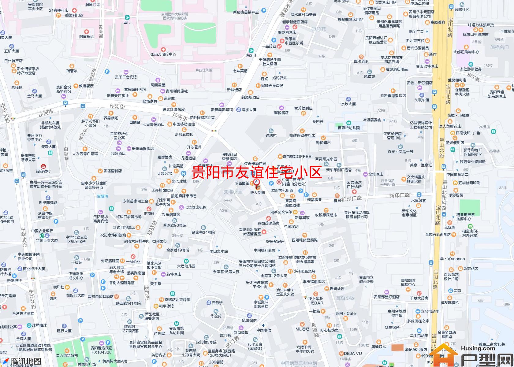 友谊住宅小区小区 - 户型网