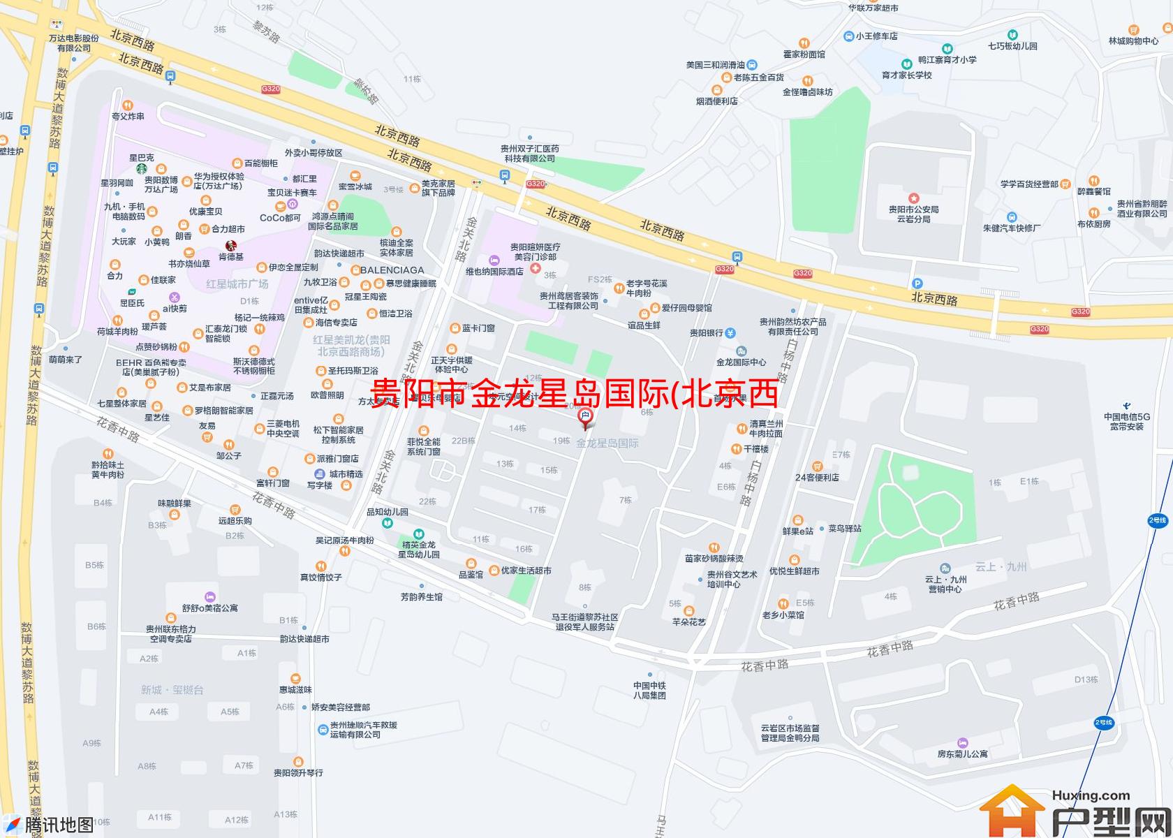 金龙星岛国际(北京西路)小区 - 户型网