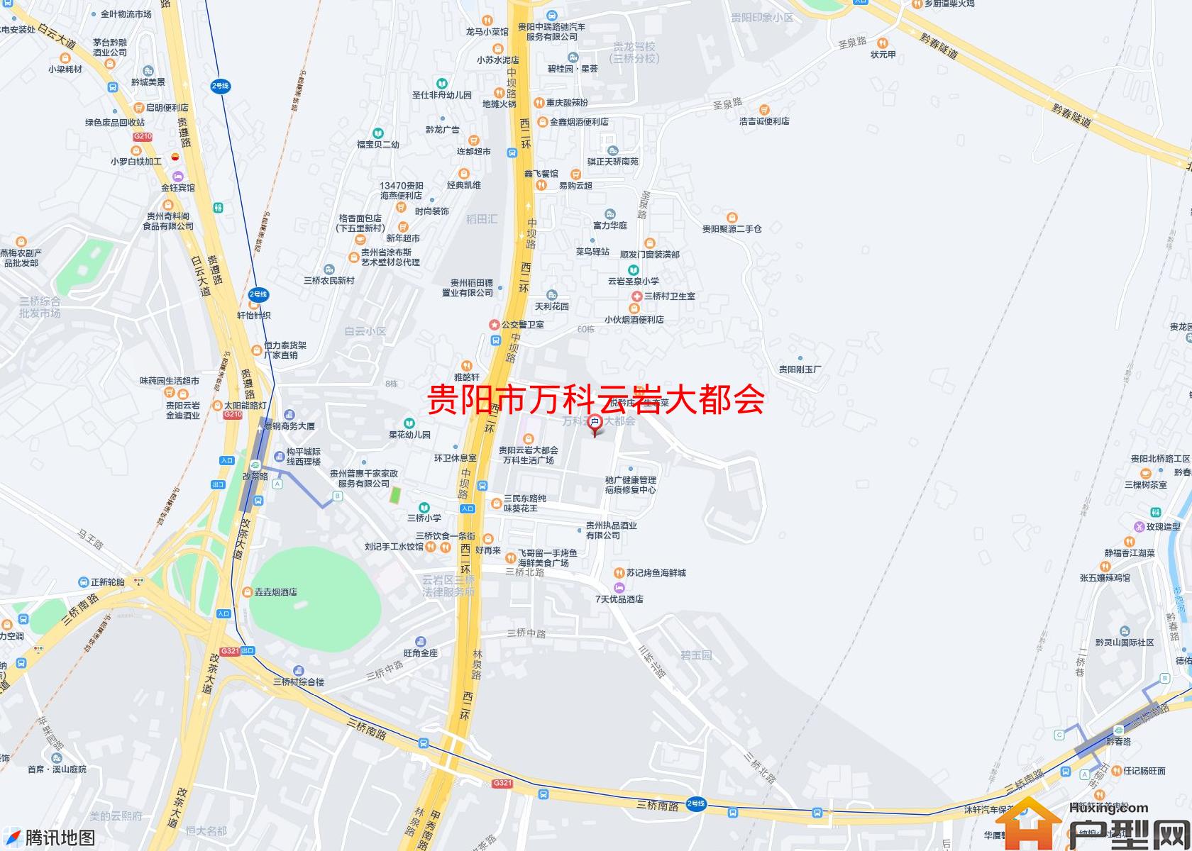 万科云岩大都会小区 - 户型网