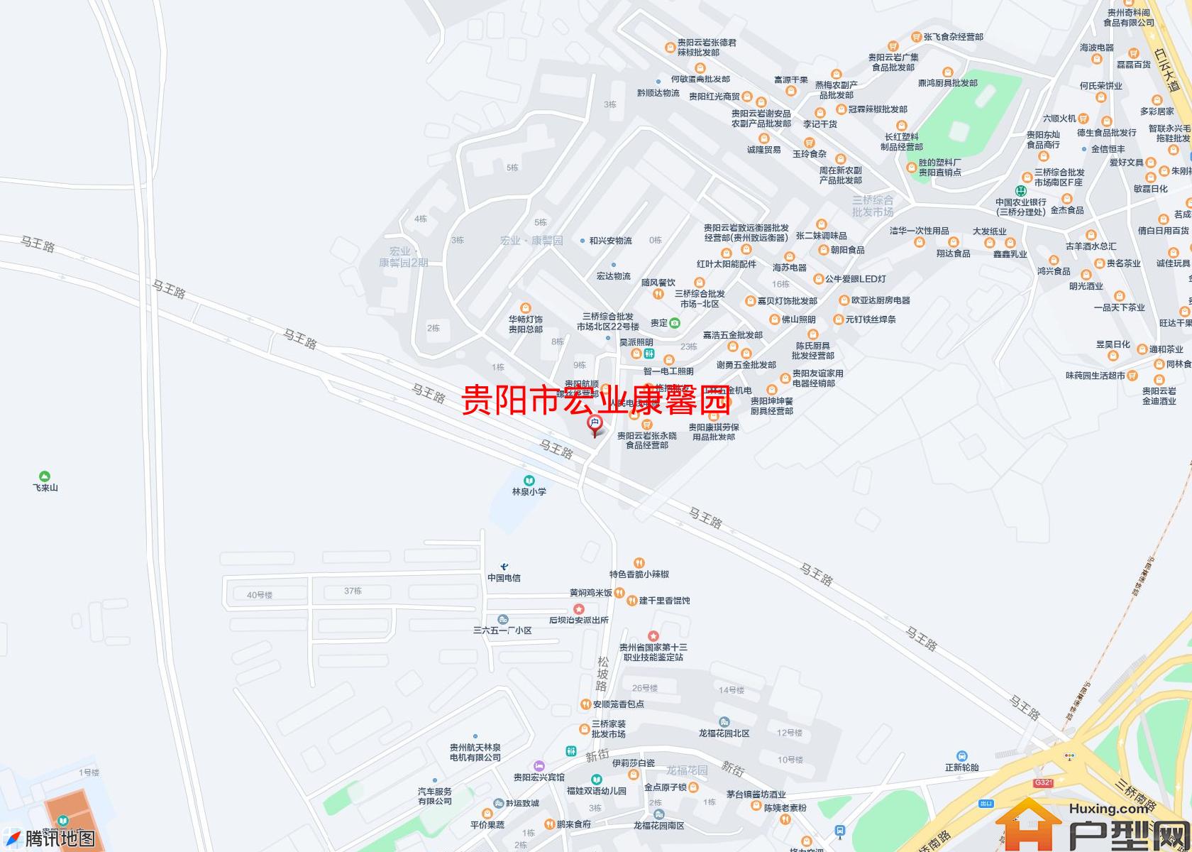 宏业康馨园小区 - 户型网