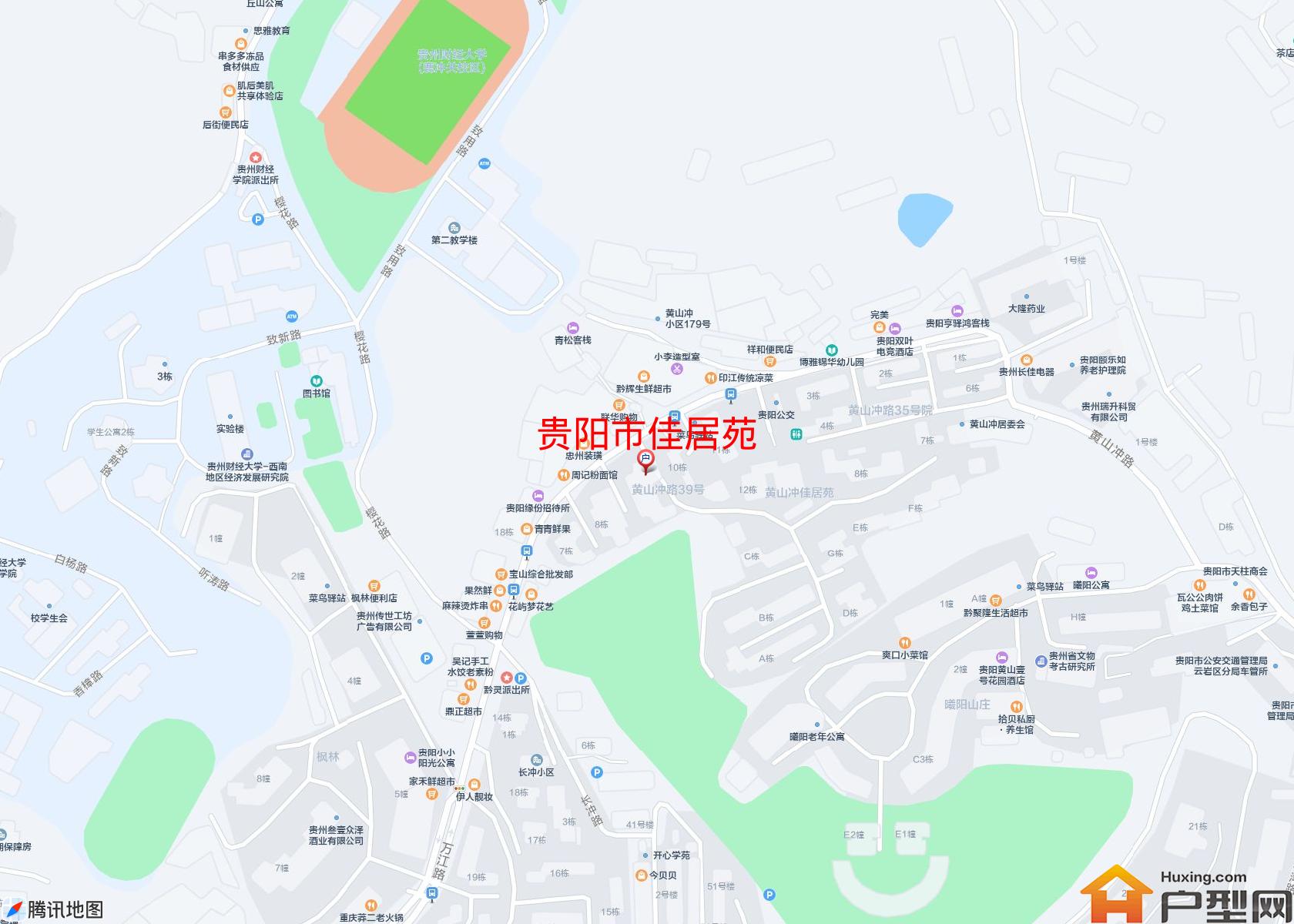 佳居苑小区 - 户型网