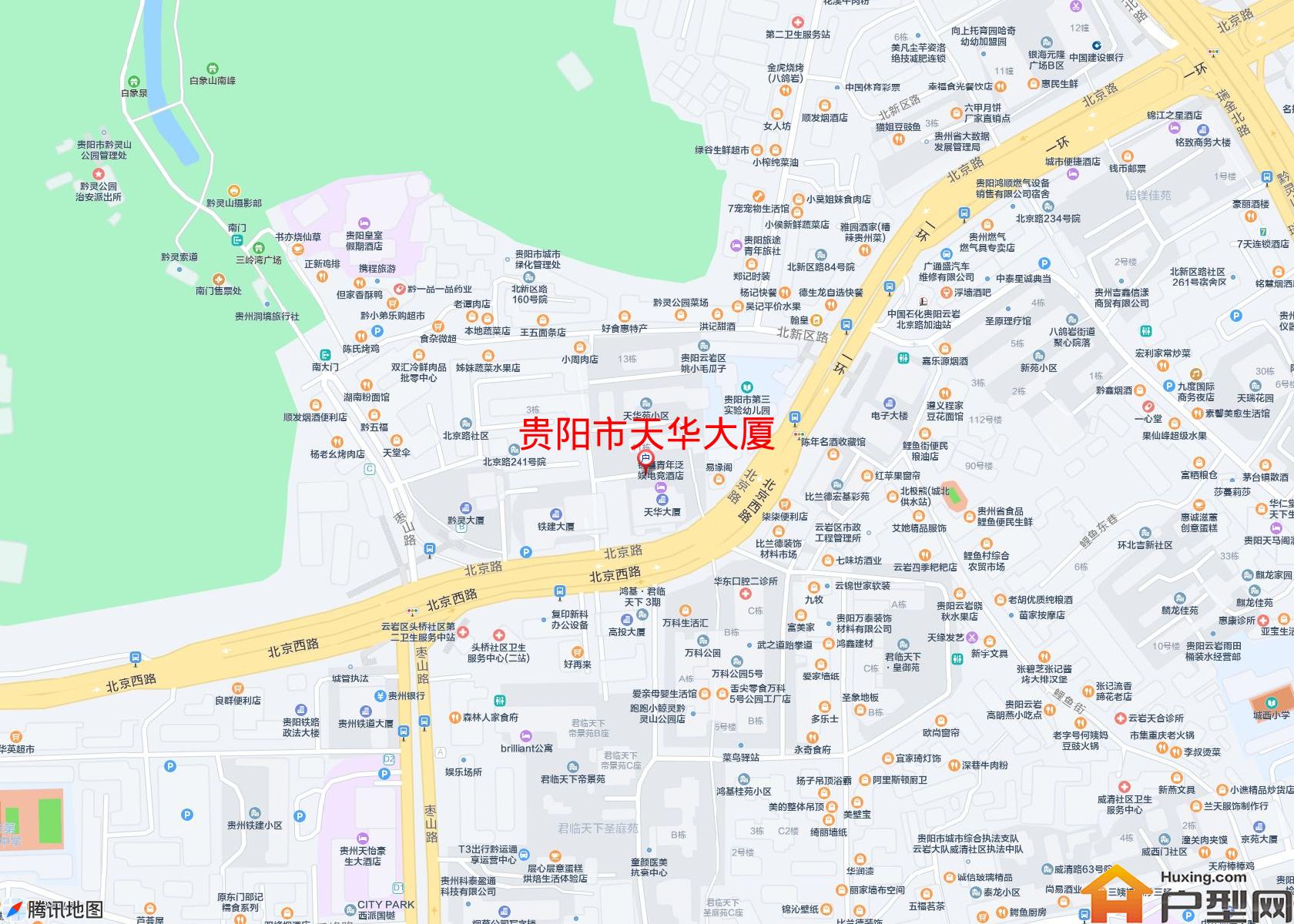 天华大厦小区 - 户型网