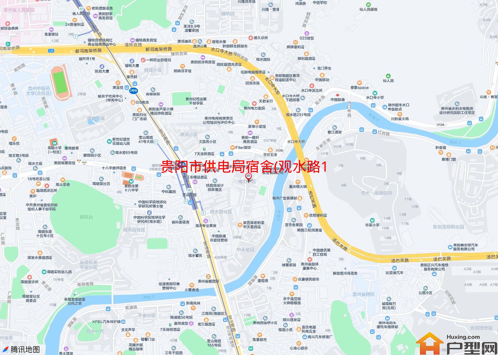 供电局宿舍(观水路122号)小区 - 户型网