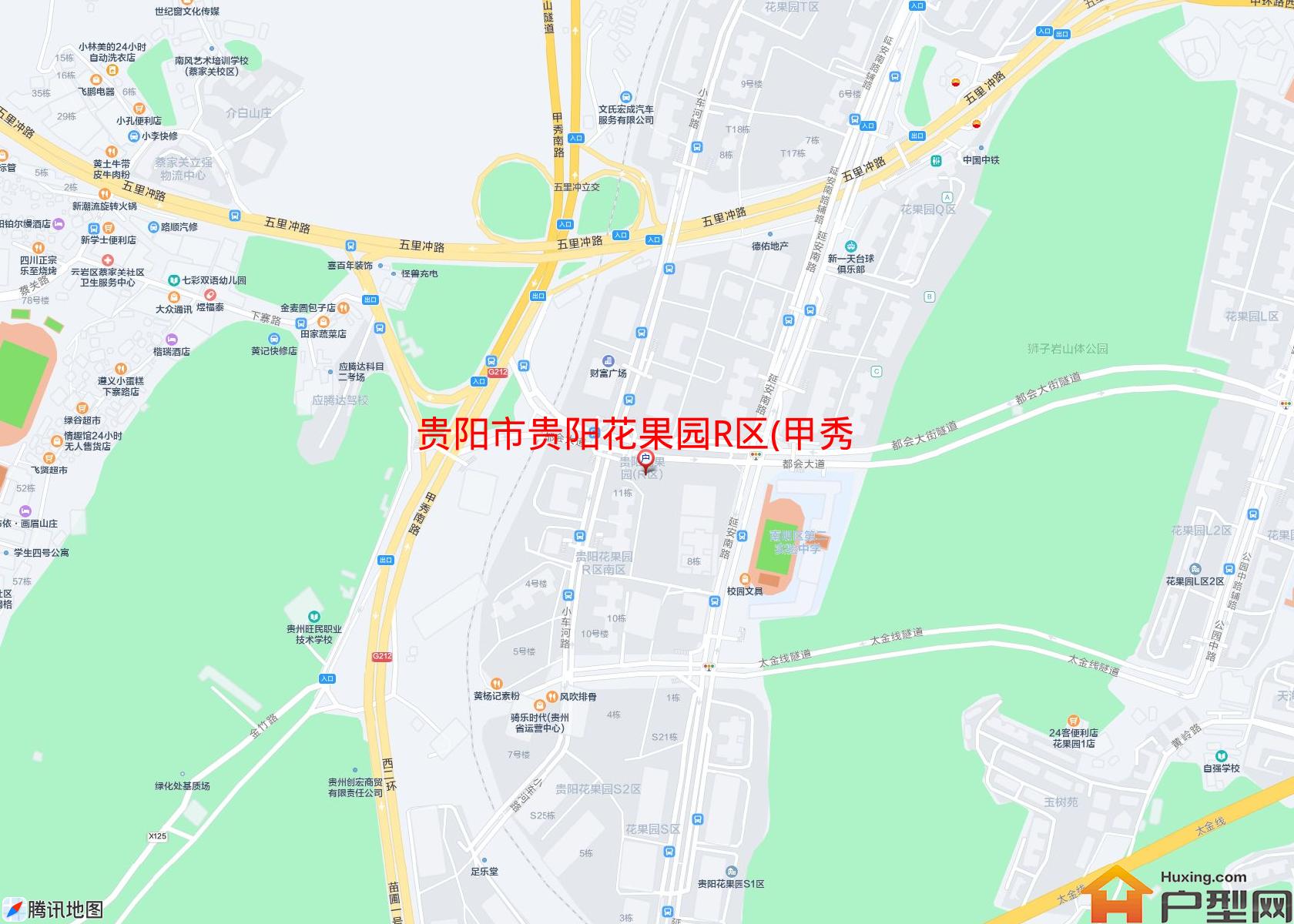 贵阳花果园R区(甲秀南路)小区 - 户型网