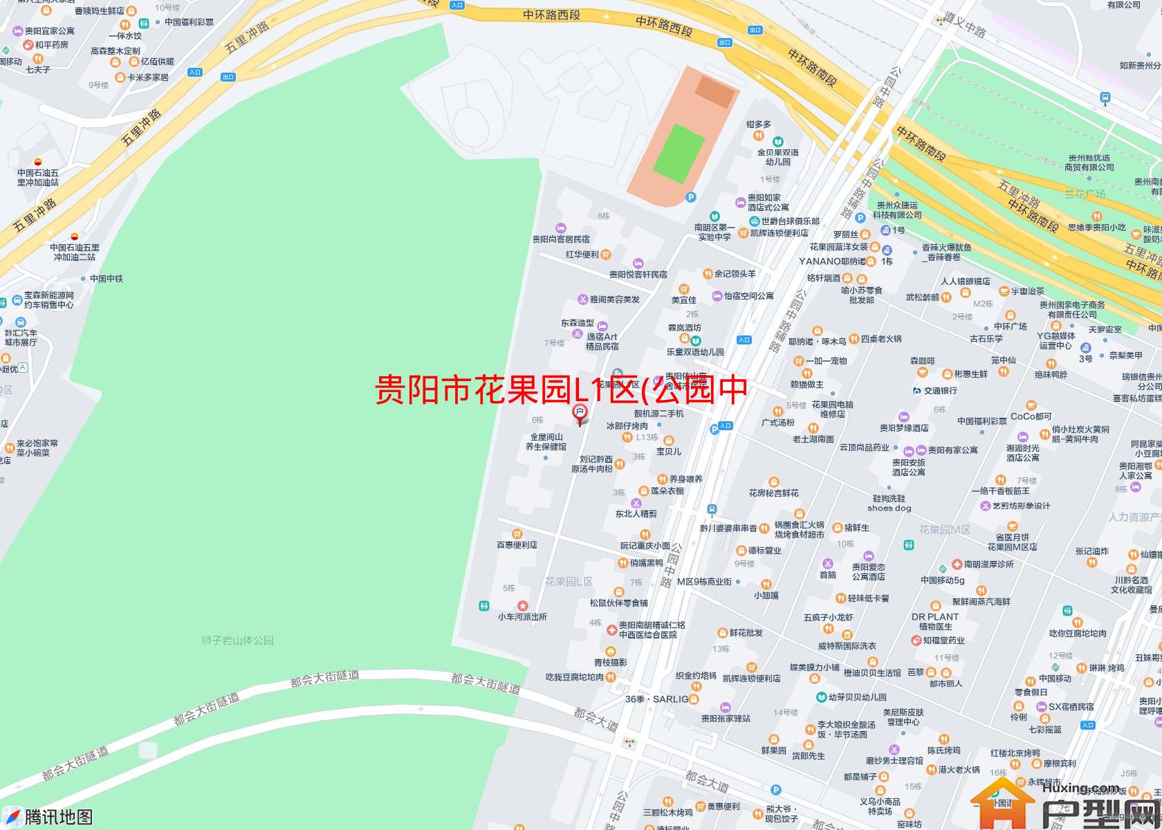 花果园L1区(公园中路)小区 - 户型网