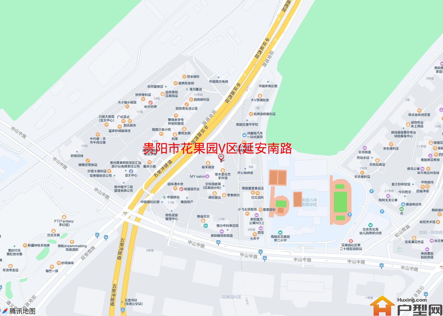 花果园V区(延安南路)小区 - 户型网