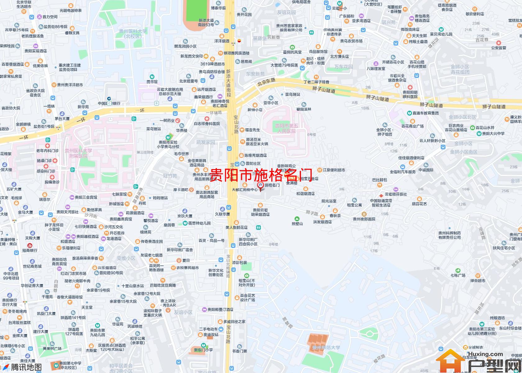 施格名门小区 - 户型网
