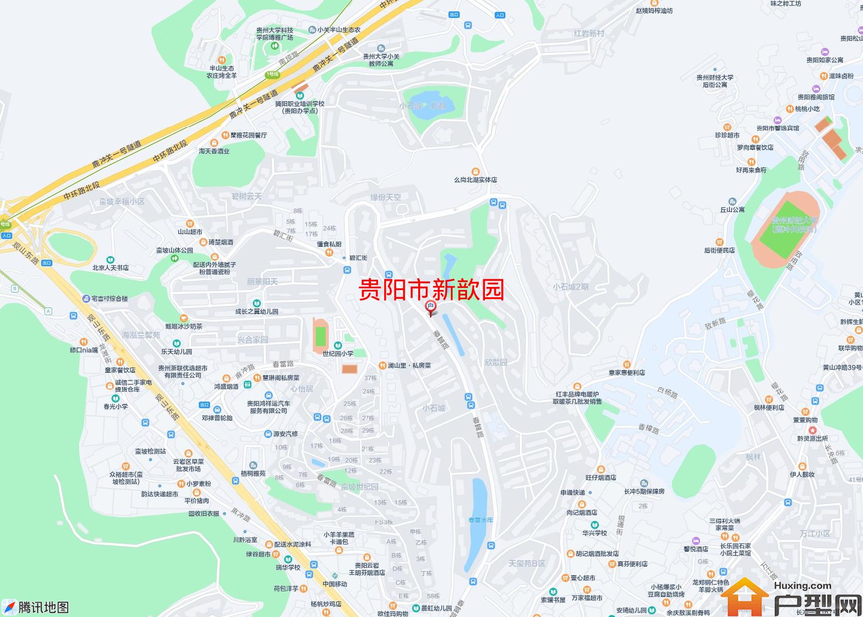 新歆园小区 - 户型网