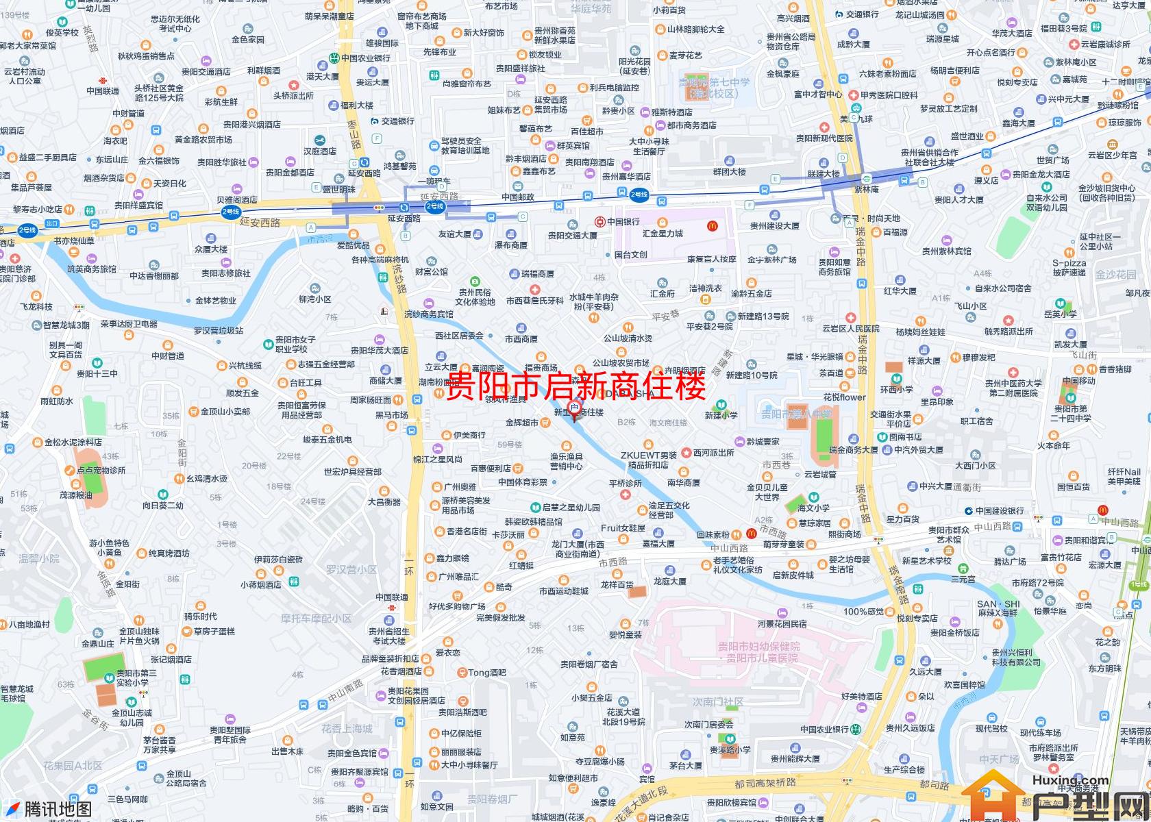 启新商住楼小区 - 户型网