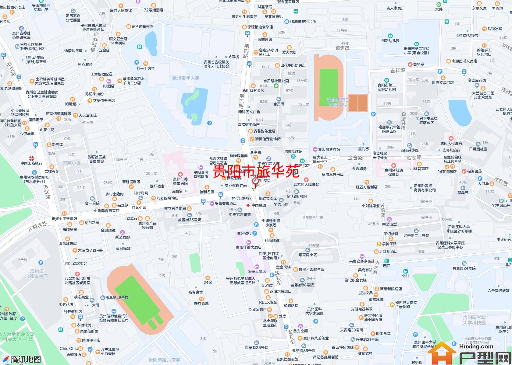 旅华苑小区 - 户型网