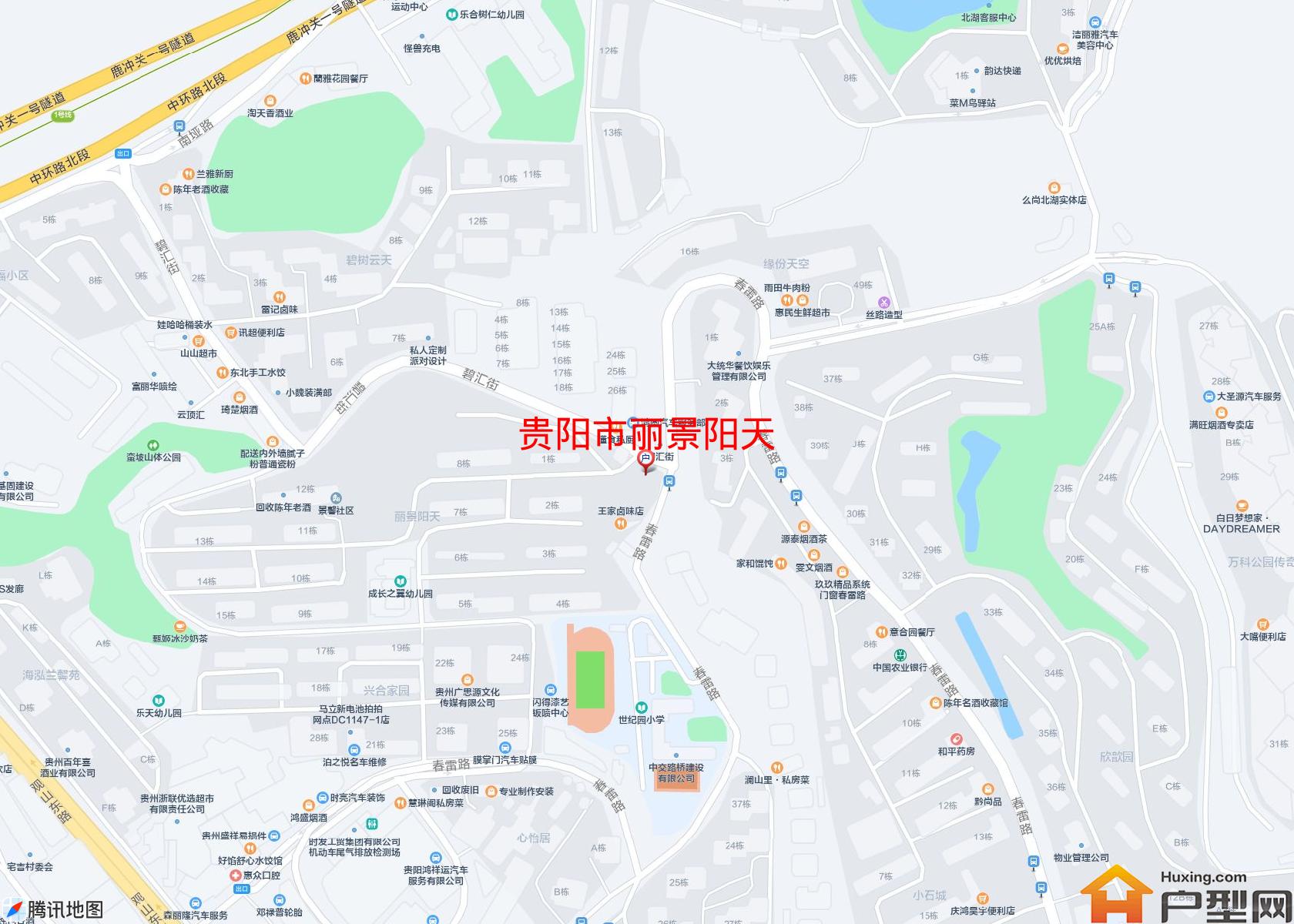 丽景阳天小区 - 户型网