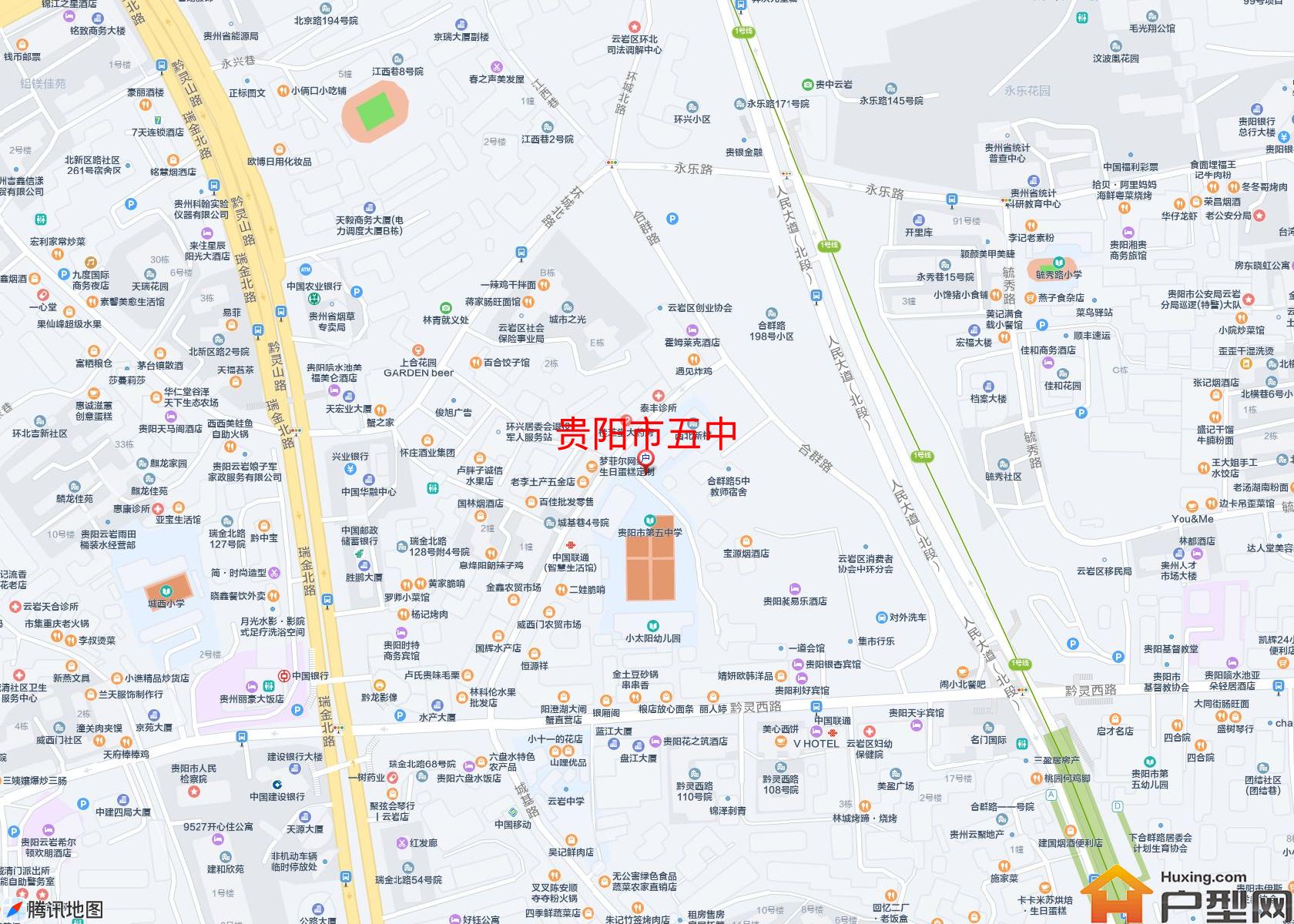 五中小区 - 户型网
