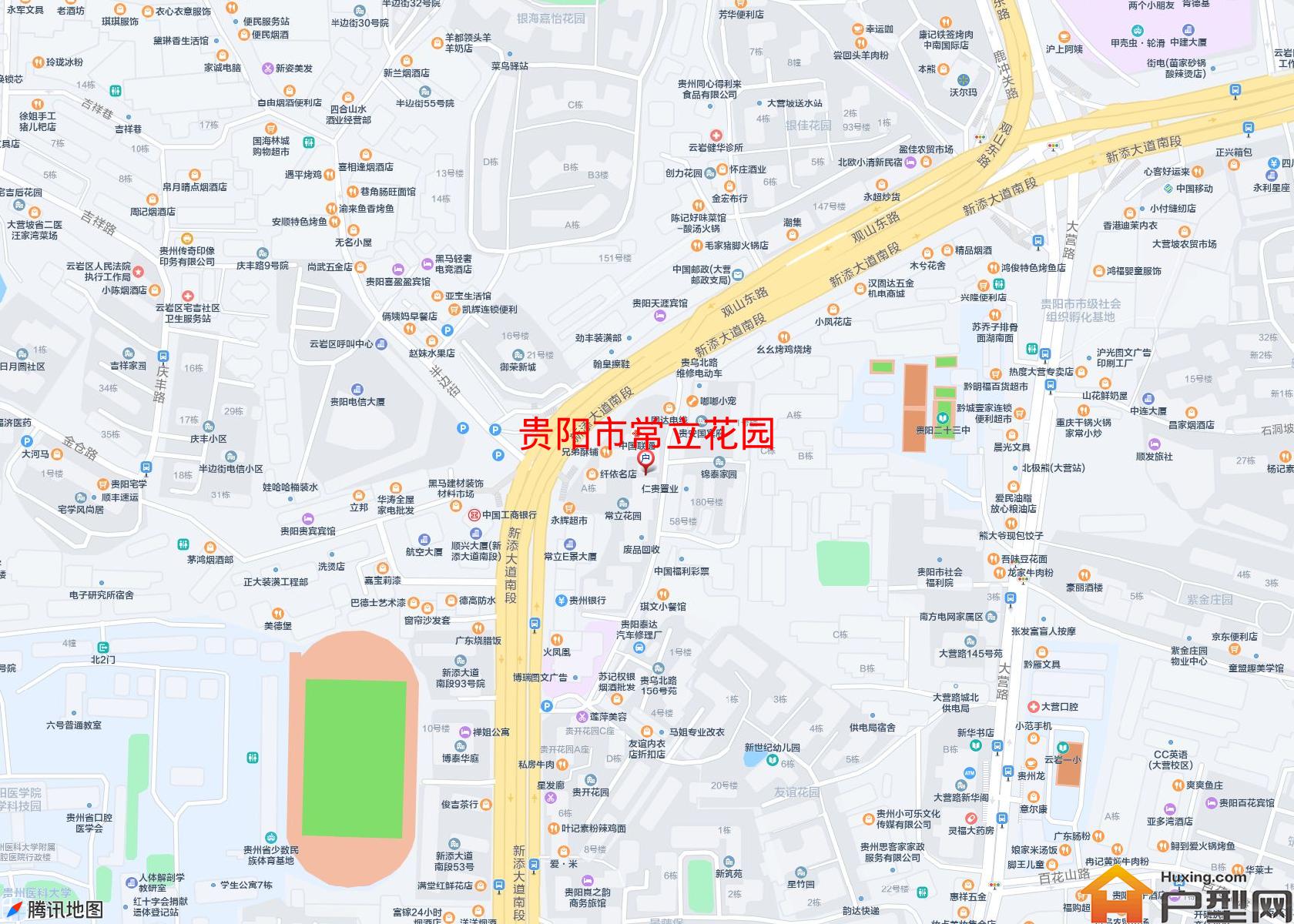 常立花园小区 - 户型网