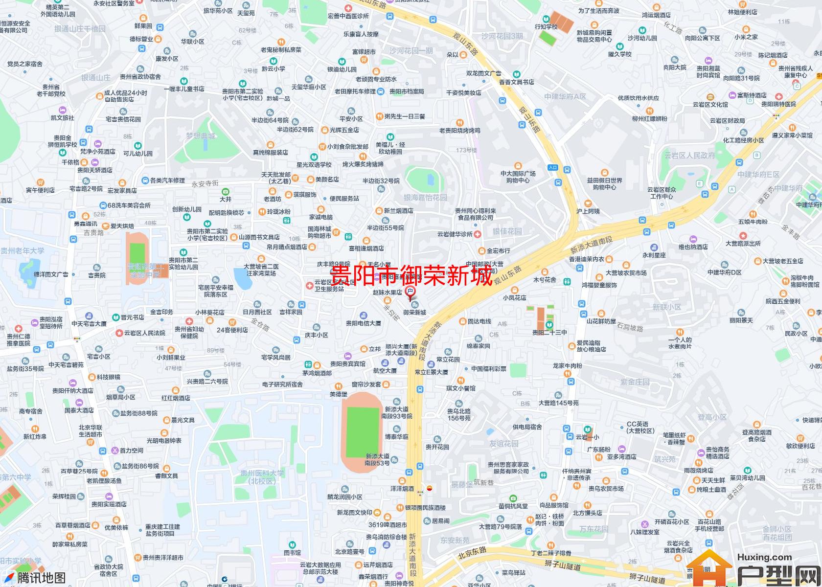 御荣新城小区 - 户型网