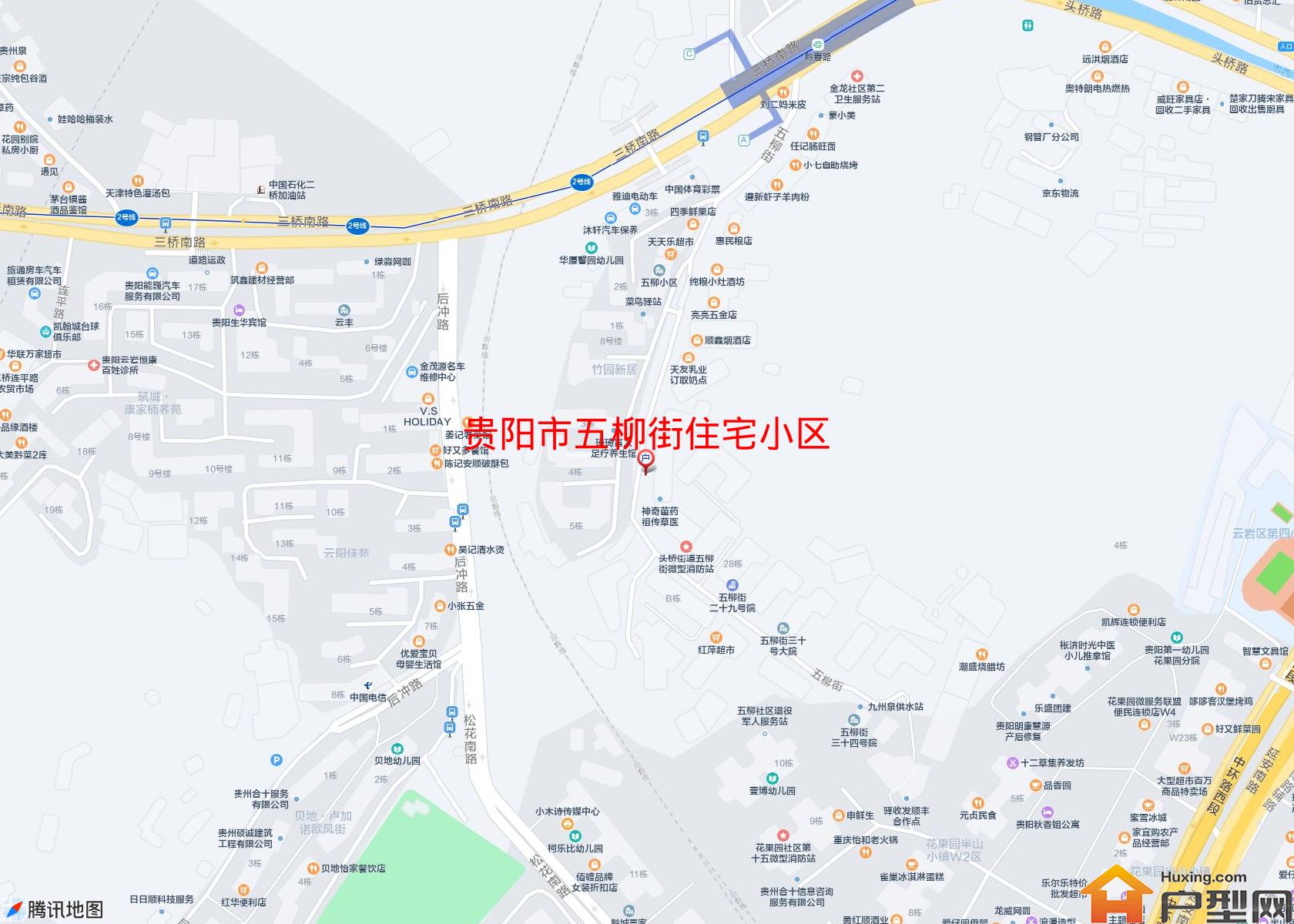五柳街住宅小区小区 - 户型网