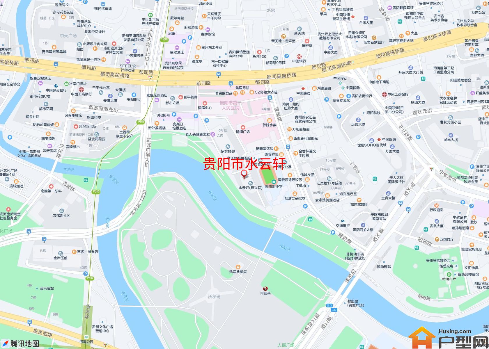 水云轩小区 - 户型网
