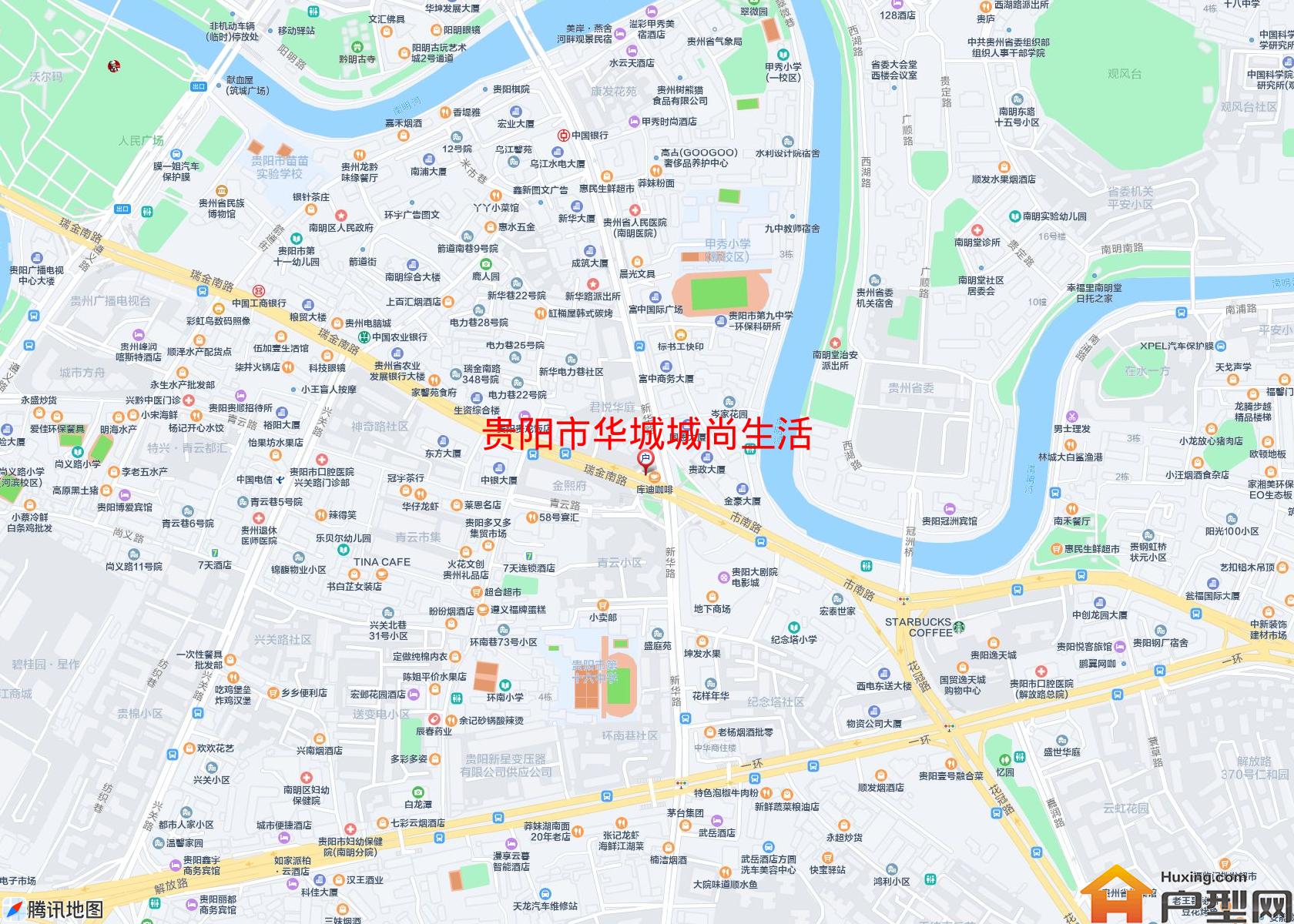 华城城尚生活小区 - 户型网