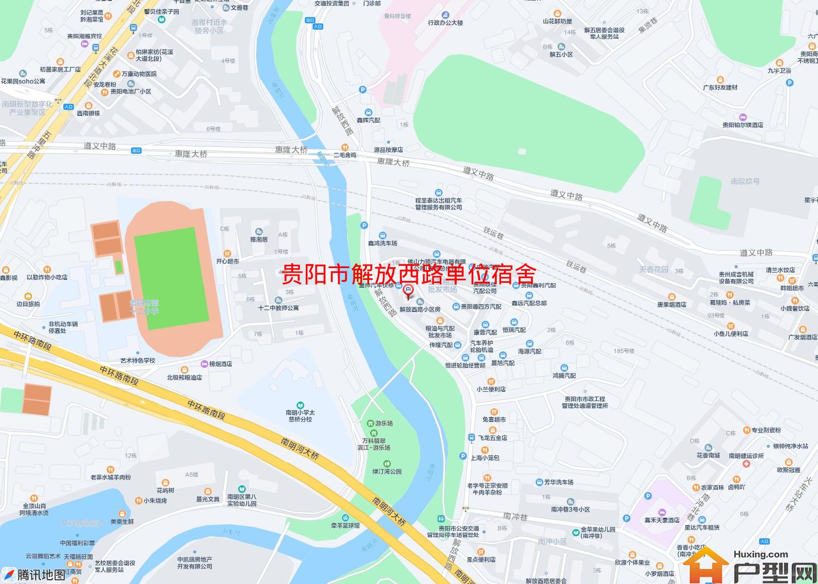 解放西路单位宿舍小区 - 户型网