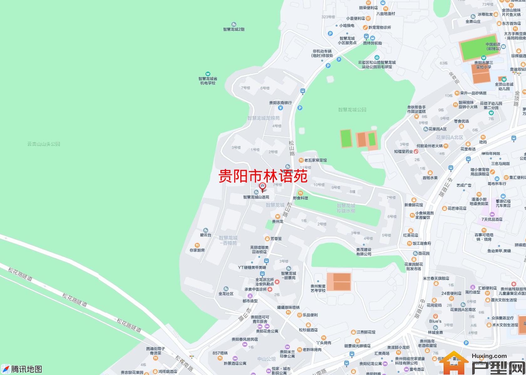 林语苑小区 - 户型网
