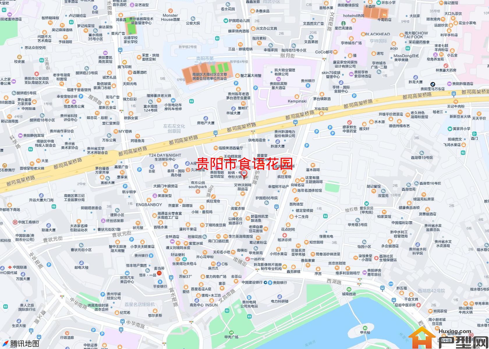 食语花园小区 - 户型网