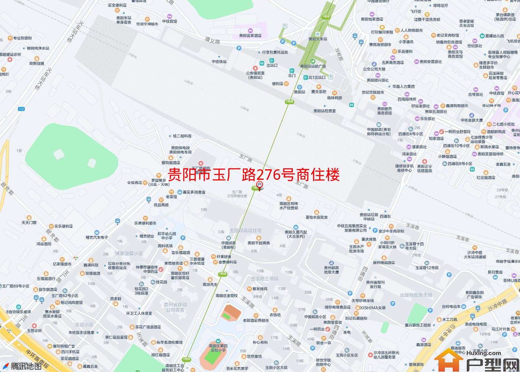玉厂路276号商住楼小区 - 户型网