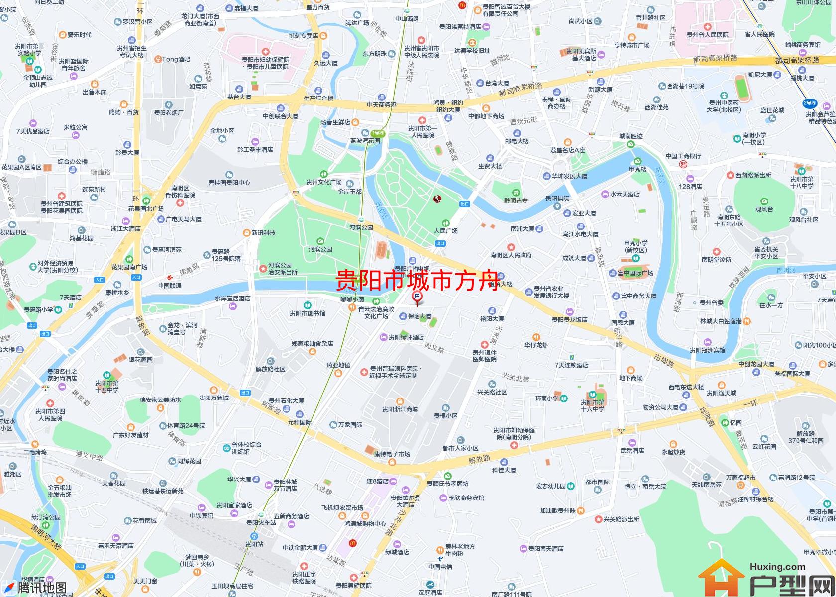 城市方舟小区 - 户型网