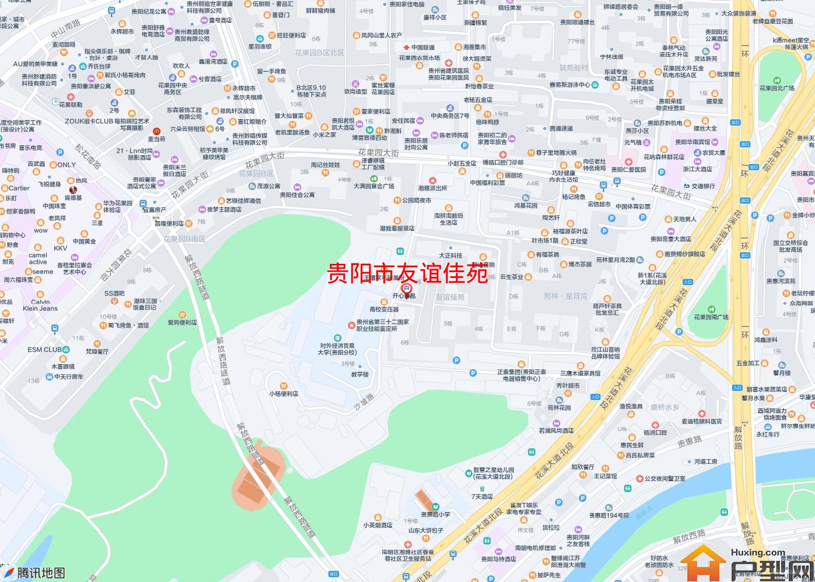 友谊佳苑小区 - 户型网